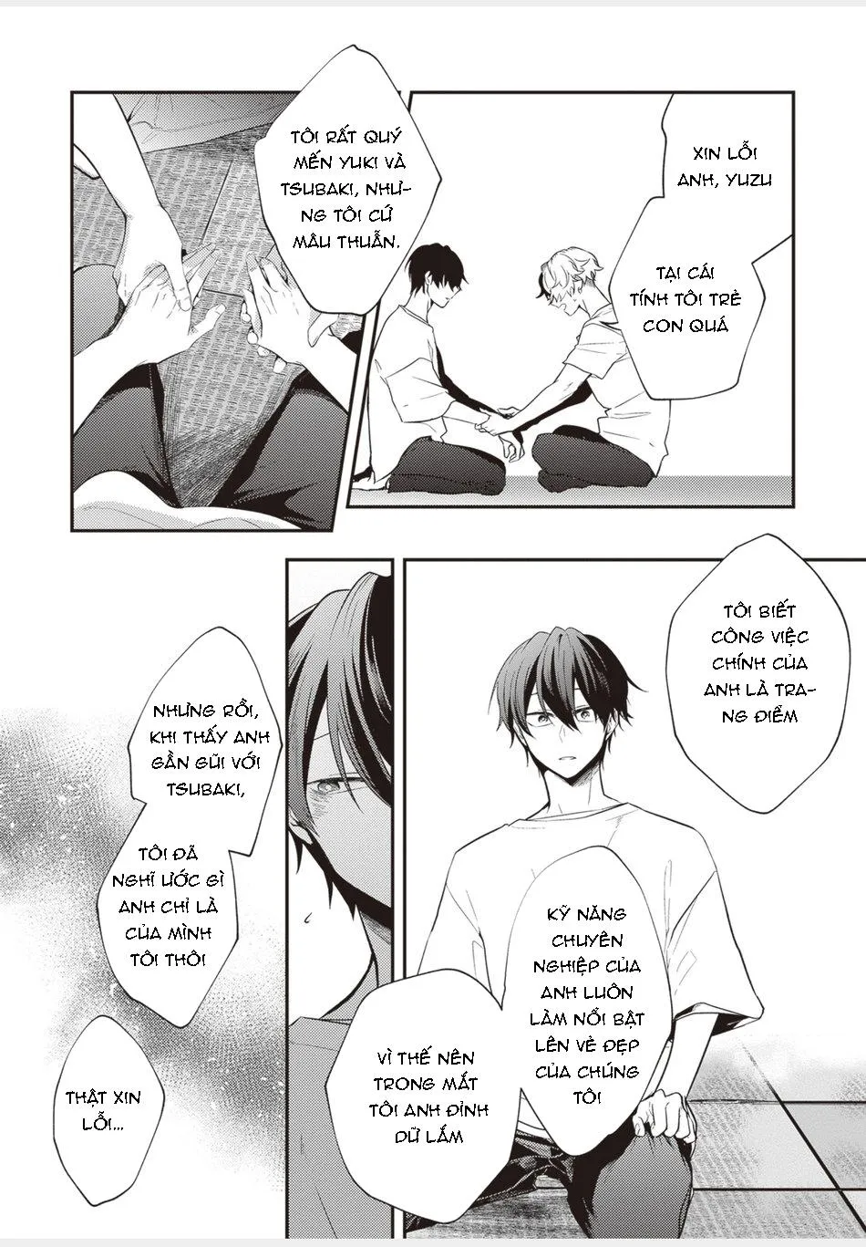 Xao xuyến bờ môi bởi một nụ hôn Chapter 6 Trang 6