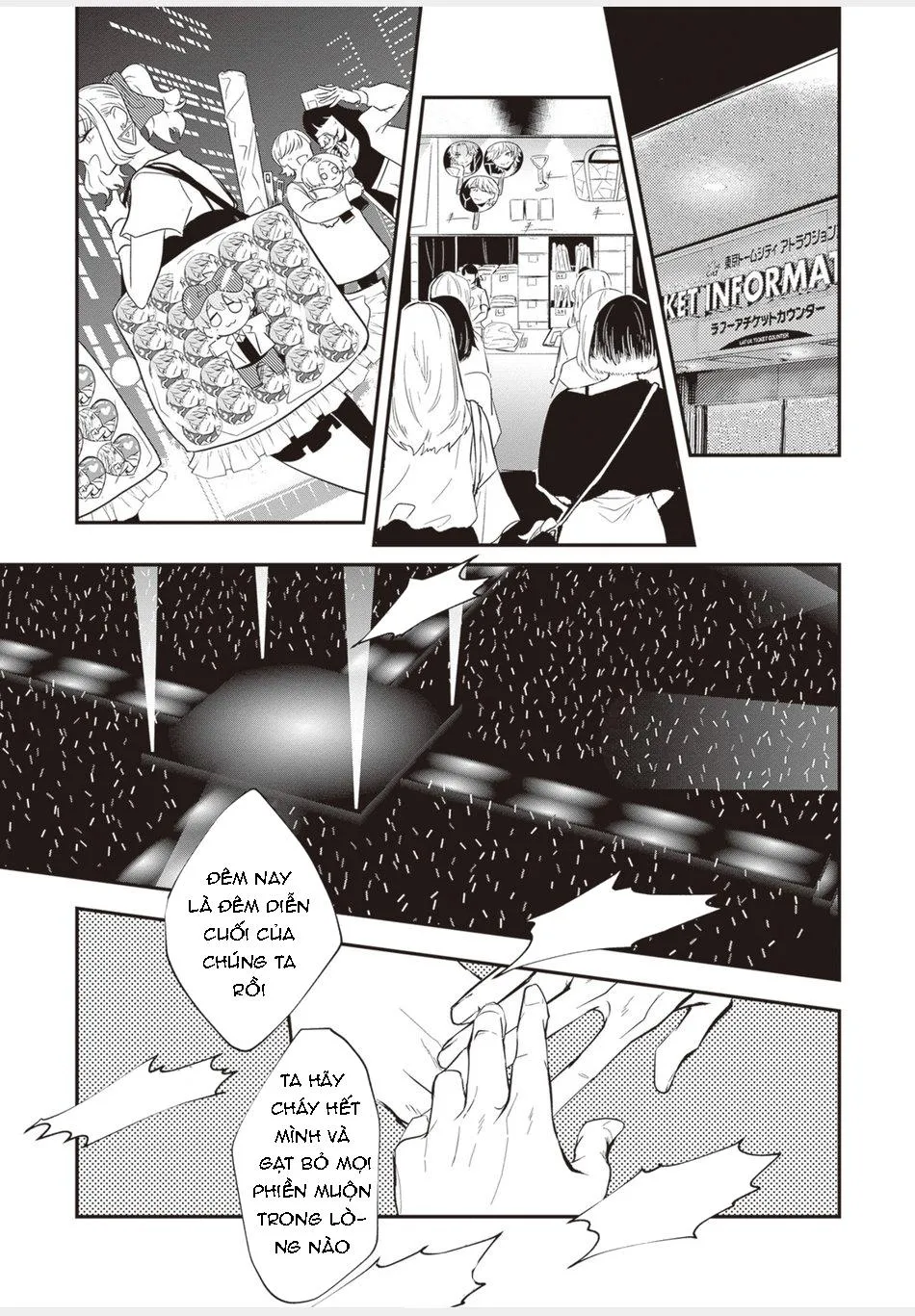 Xao xuyến bờ môi bởi một nụ hôn Chapter 6 Trang 13