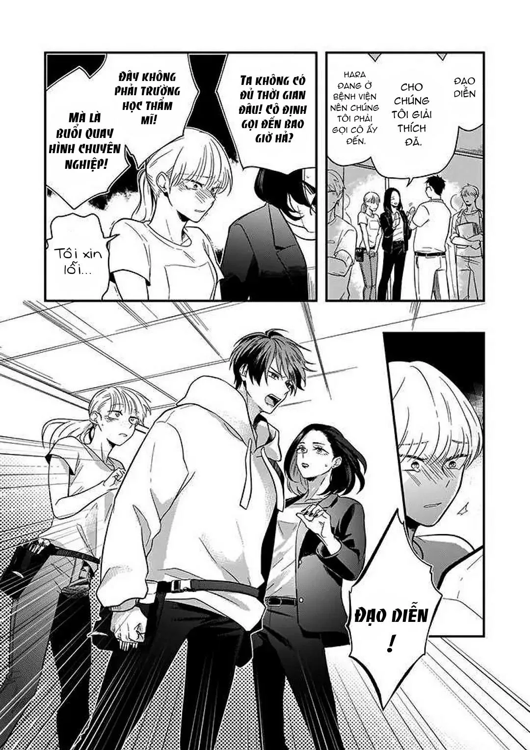 Xao xuyến bờ môi bởi một nụ hôn Chapter 1 Trang 10