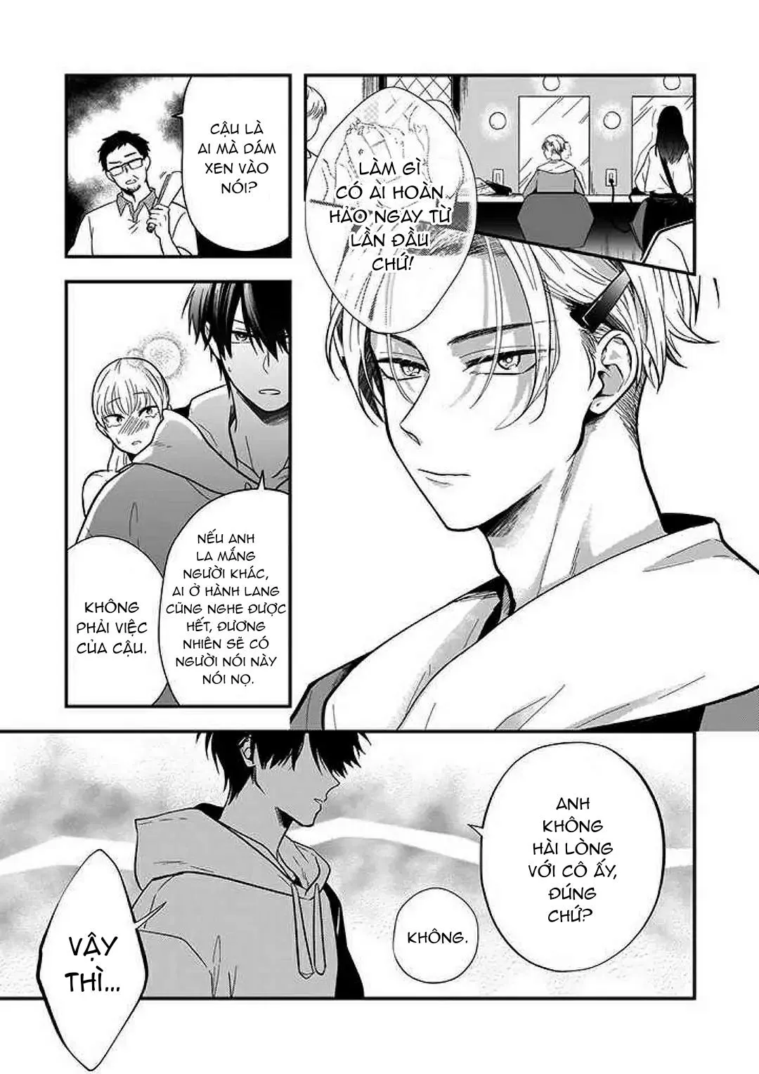 Xao xuyến bờ môi bởi một nụ hôn Chapter 1 Trang 11