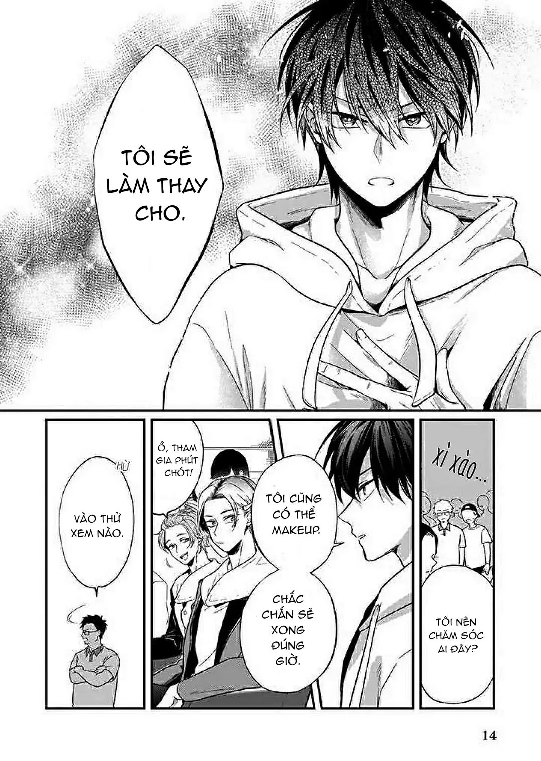 Xao xuyến bờ môi bởi một nụ hôn Chapter 1 Trang 12