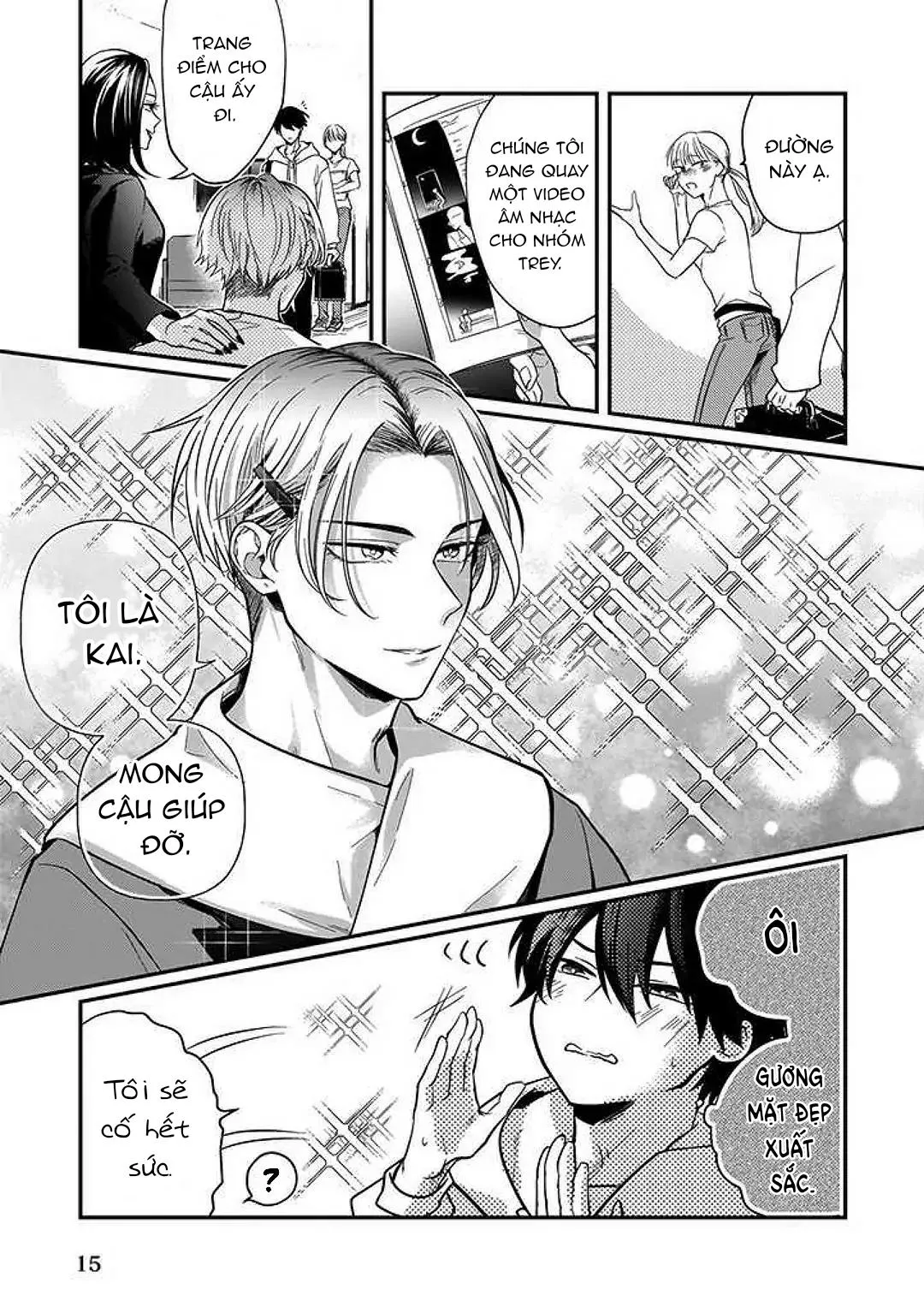 Xao xuyến bờ môi bởi một nụ hôn Chapter 1 Trang 13