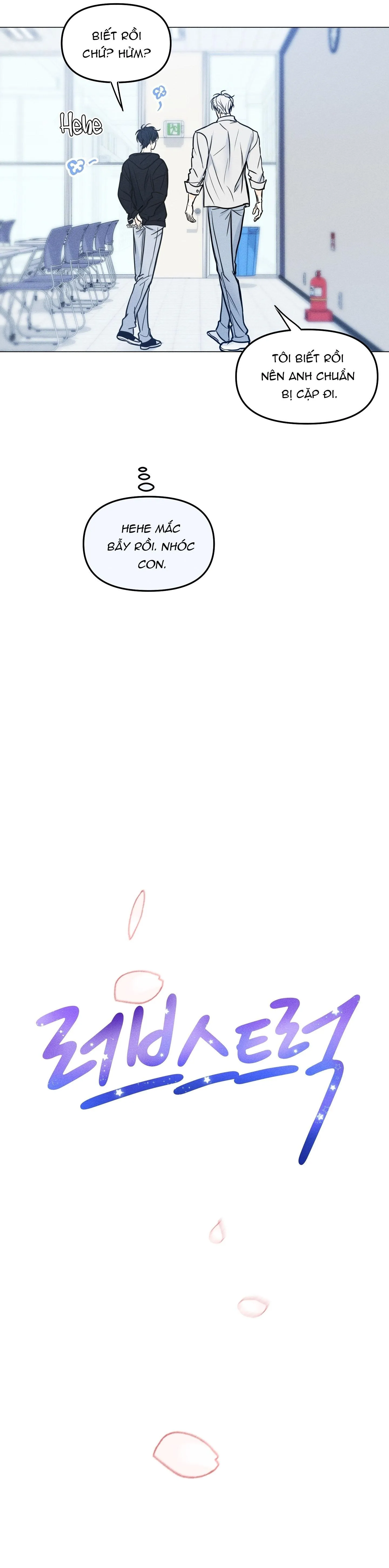 Xe tải tình yêu Chapter 16 Trang 23