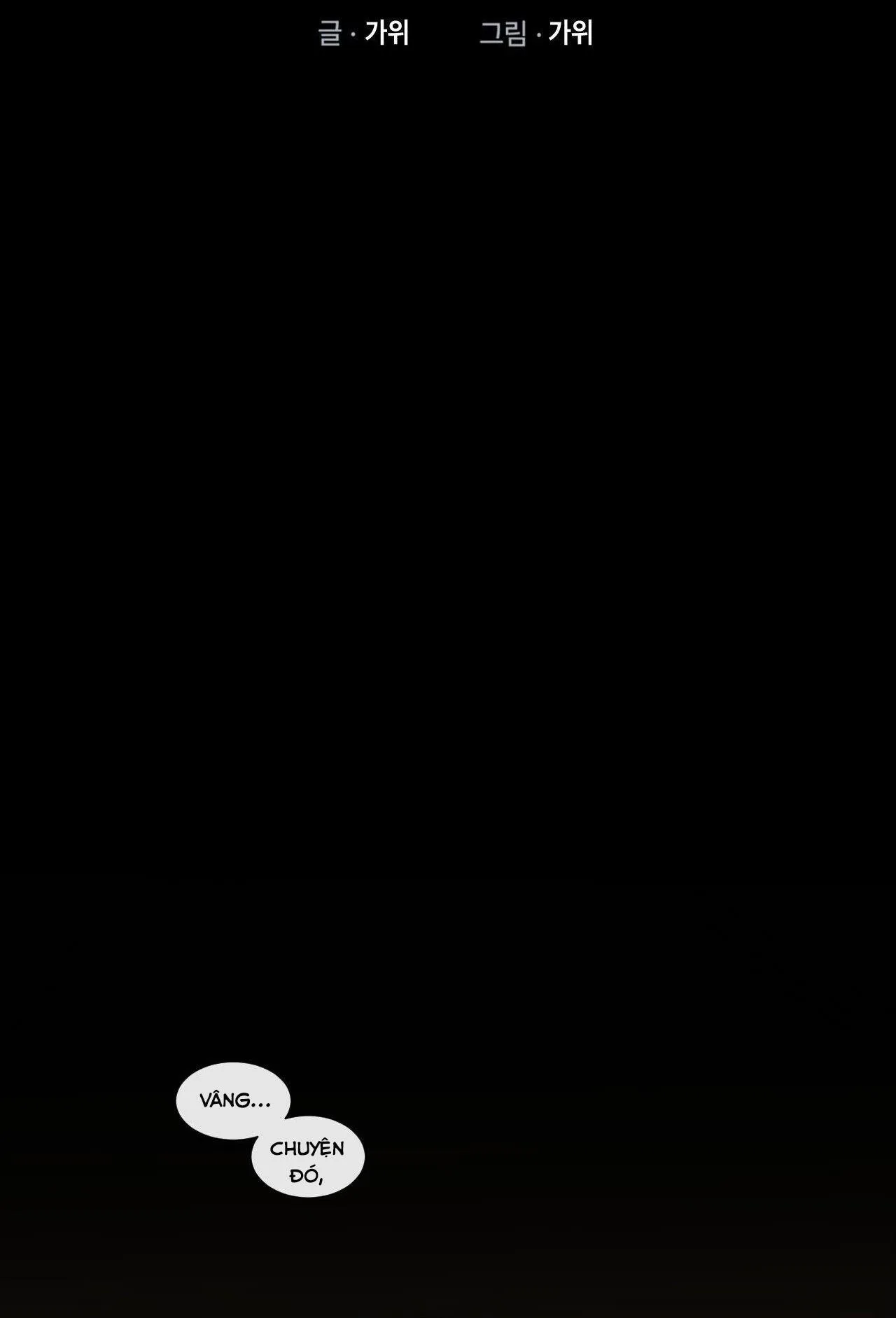 XÉT XỬ [TRUYỆN NGẮN QUÂN SỰ] Chapter 1 Trang 9