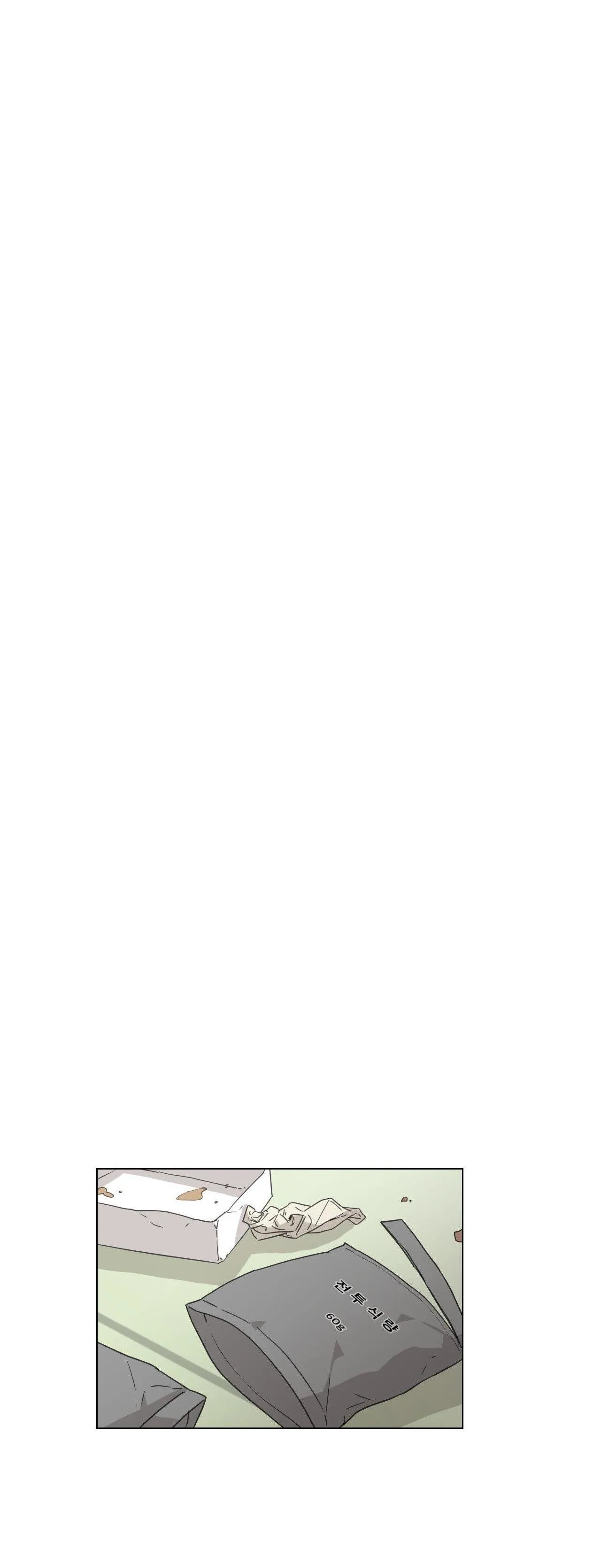 XÉT XỬ [TRUYỆN NGẮN QUÂN SỰ] Chapter 1 Trang 37