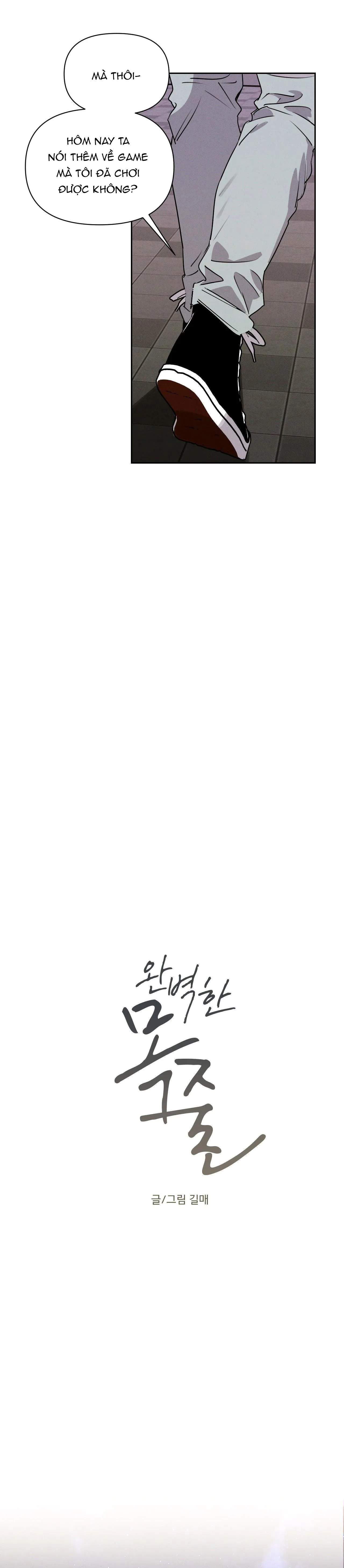 XIỀNG XÍCH HOÀN MỸ Chapter 19 Trang 4