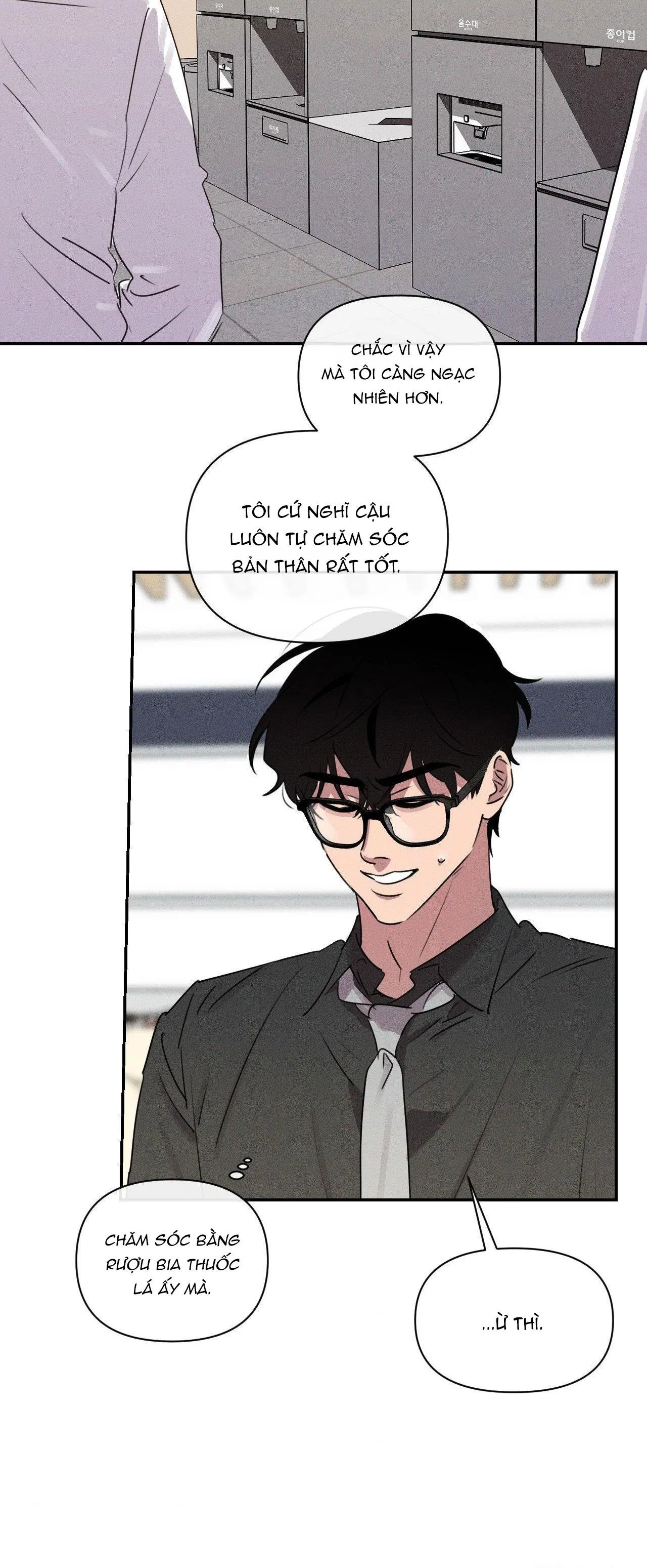 XIỀNG XÍCH HOÀN MỸ Chapter 20 Trang 5