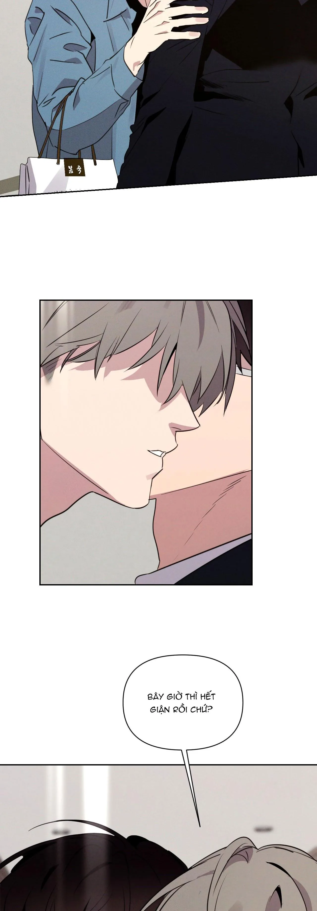 XIỀNG XÍCH HOÀN MỸ Chapter 25 Trang 26