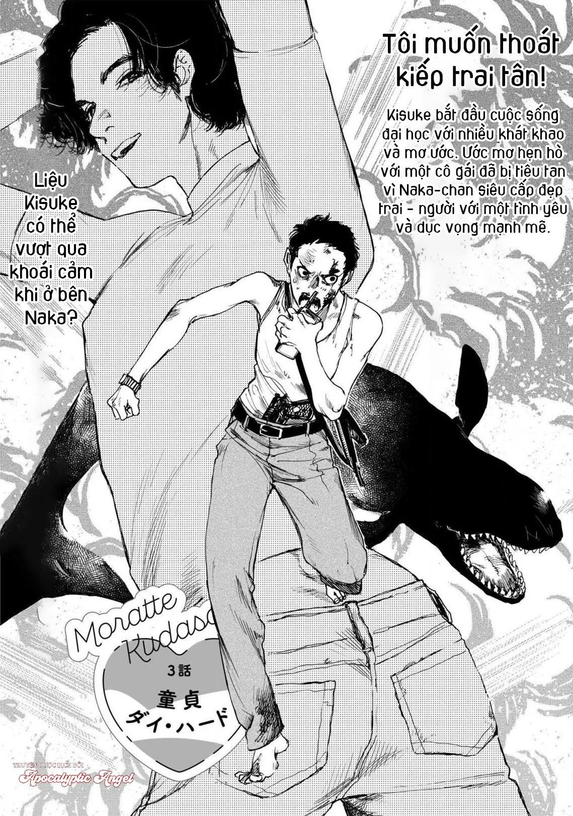 [END] Xin Cậu Hãy Nhận Lấy Tớ Chapter 3 Trang 4