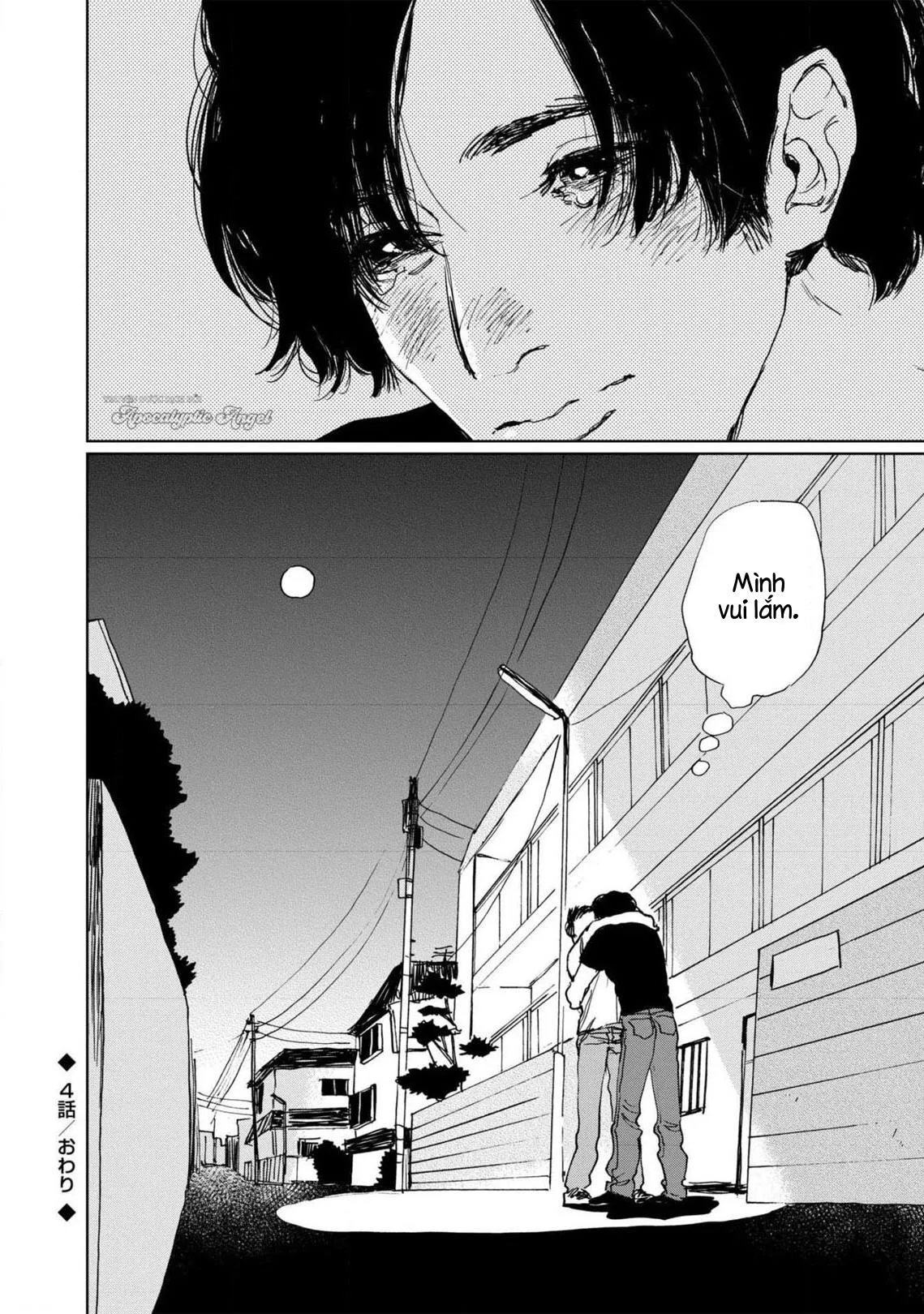 [END] Xin Cậu Hãy Nhận Lấy Tớ Chapter 4 Trang 33