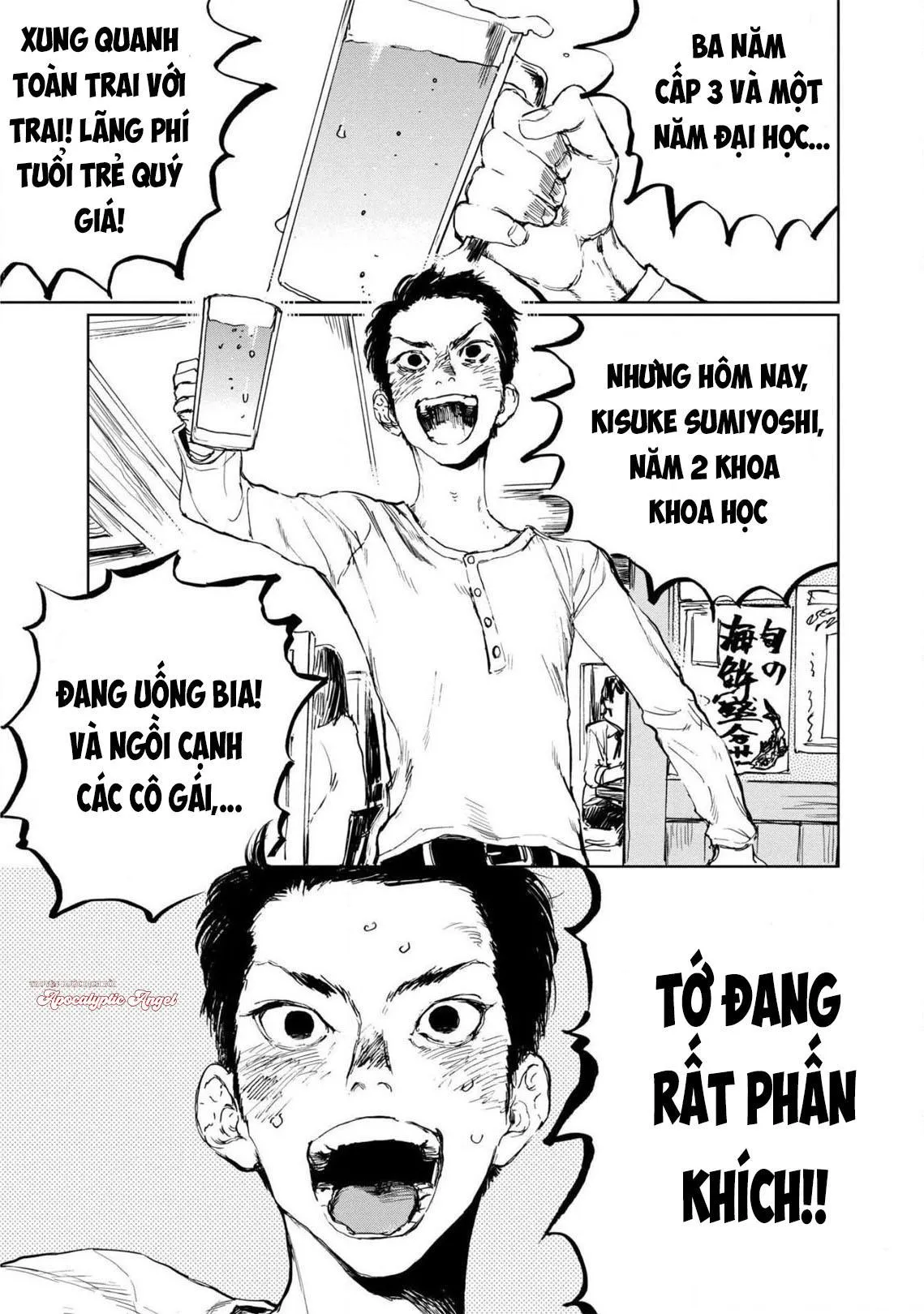 [END] Xin Cậu Hãy Nhận Lấy Tớ Chapter 1 Trang 4