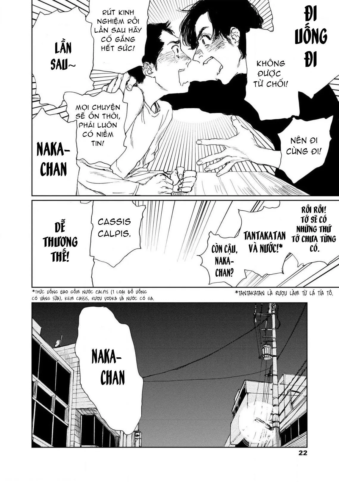 [END] Xin Cậu Hãy Nhận Lấy Tớ Chapter 1 Trang 19