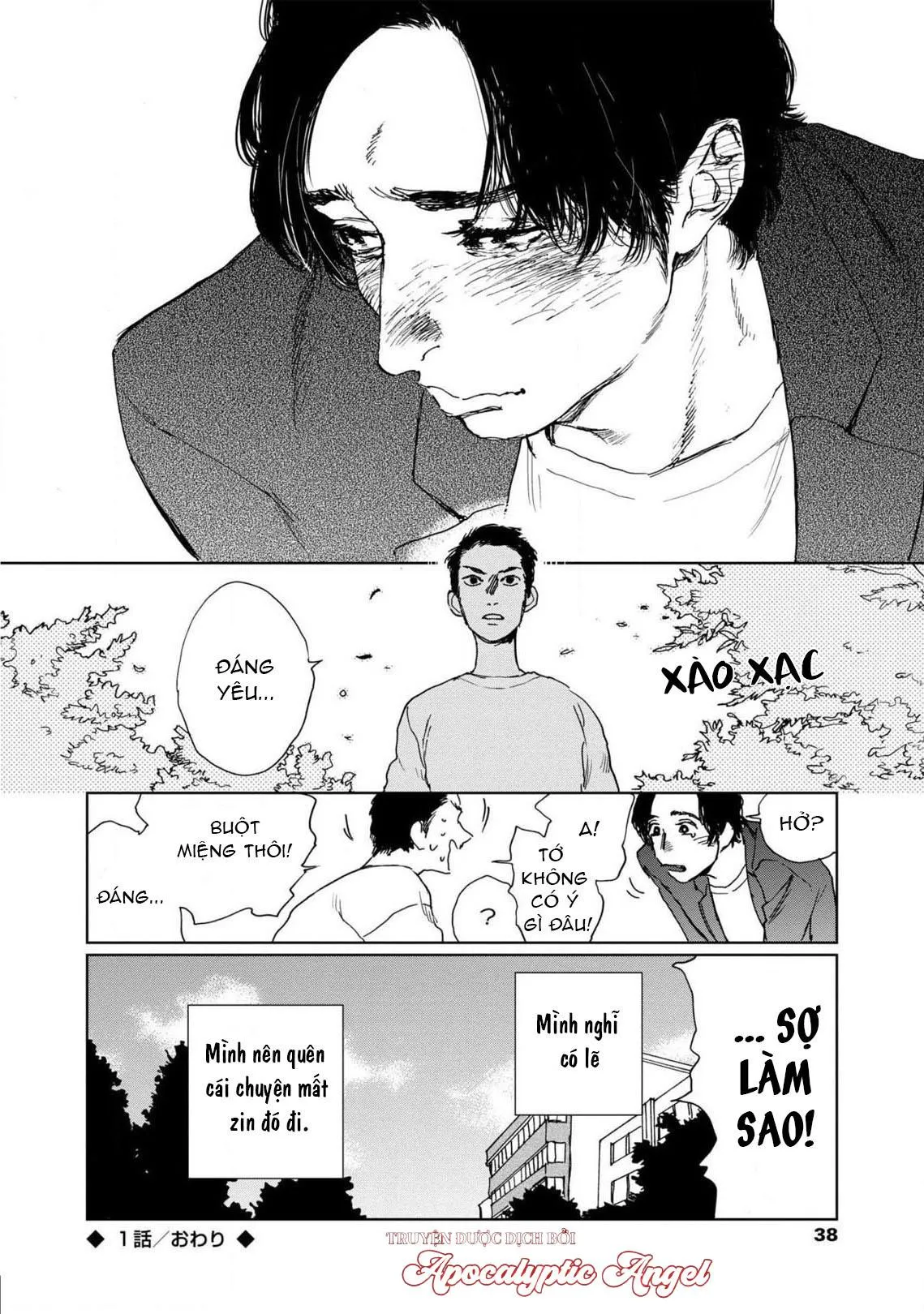 [END] Xin Cậu Hãy Nhận Lấy Tớ Chapter 1 Trang 35