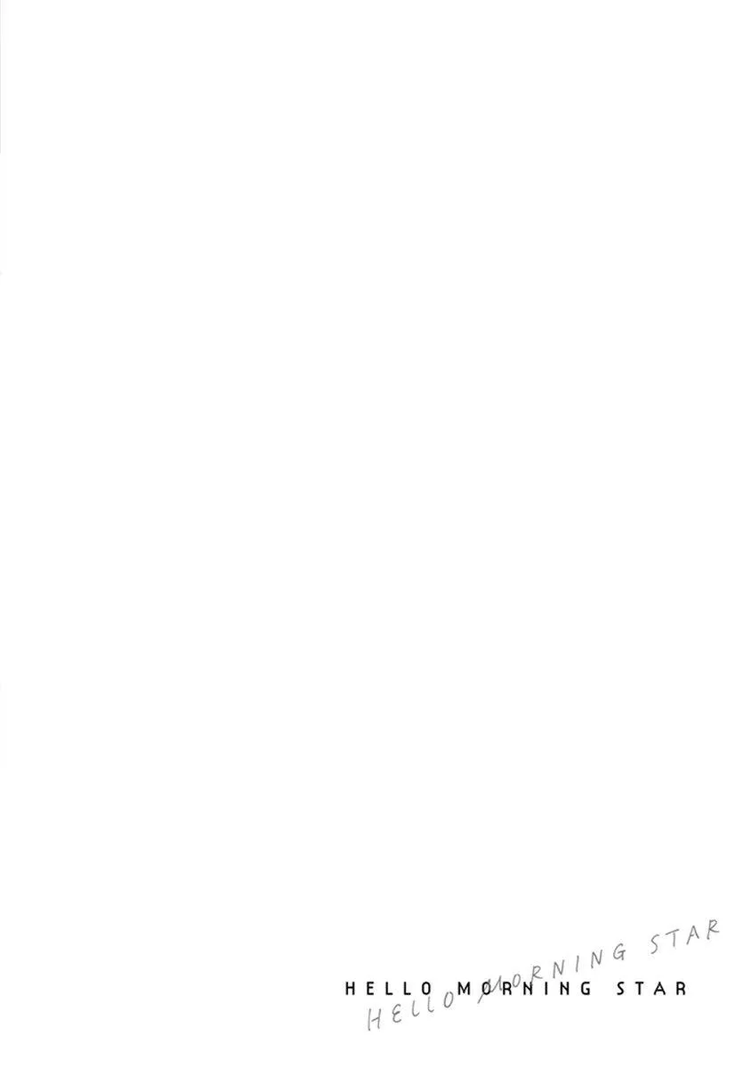 Xin Chào Sao Mai!!! Chapter 4 Trang 16