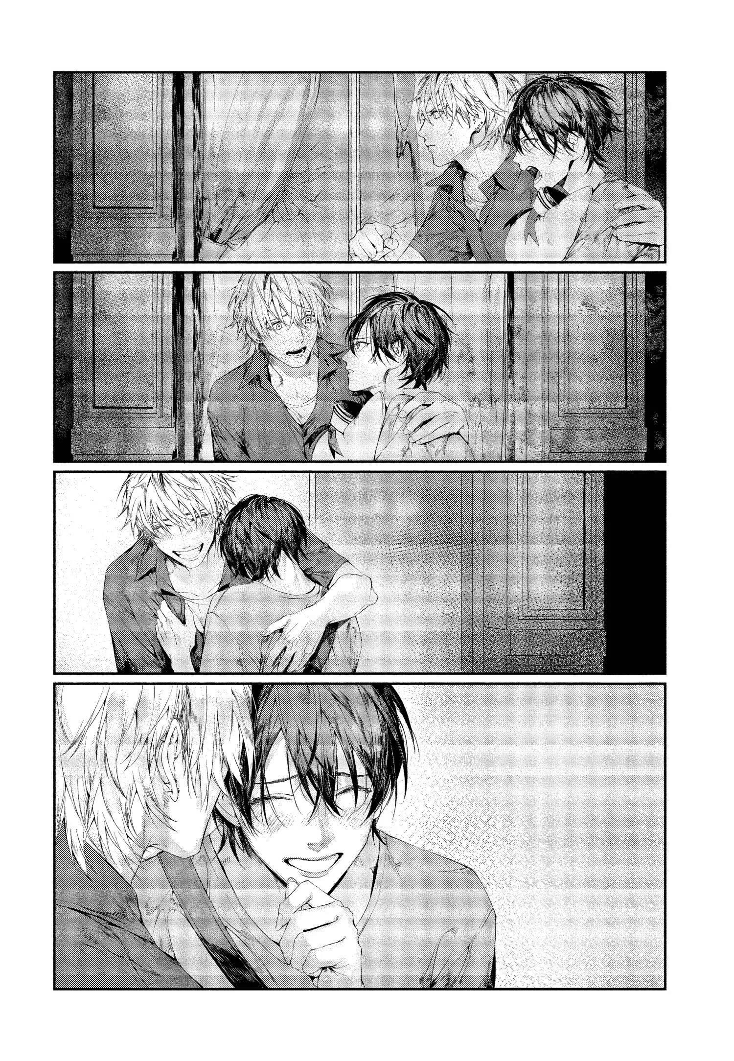 Xin Đừng Buông Tay Em Chapter 4 Trang 10