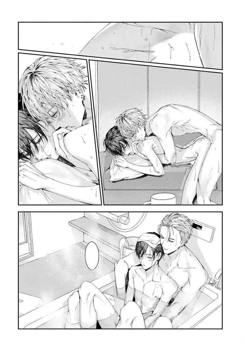 Xin Đừng Buông Tay Em Chapter 6 Trang 27