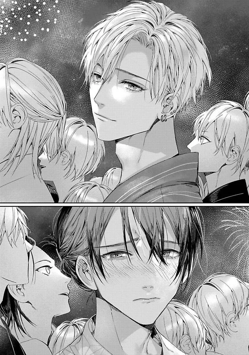 Xin Đừng Buông Tay Em Chapter 9 Trang 19