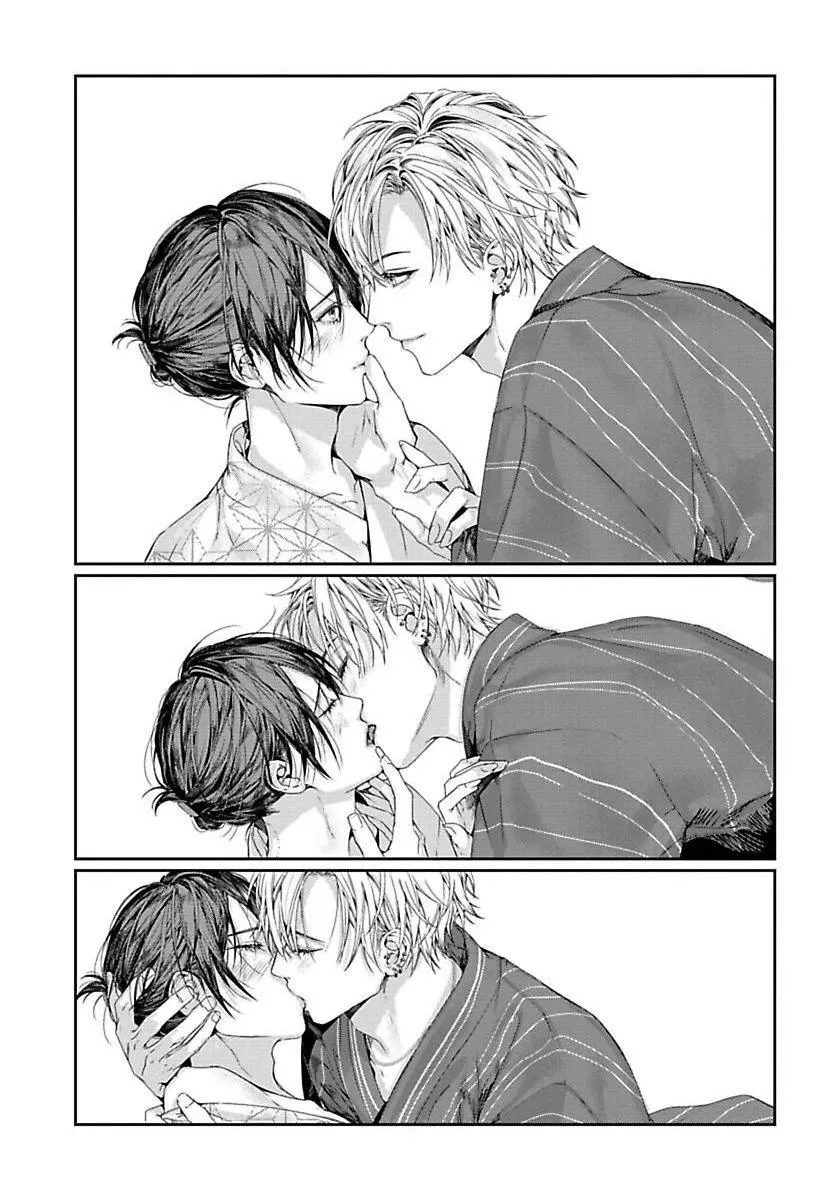 Xin Đừng Buông Tay Em Chapter 9 Trang 30