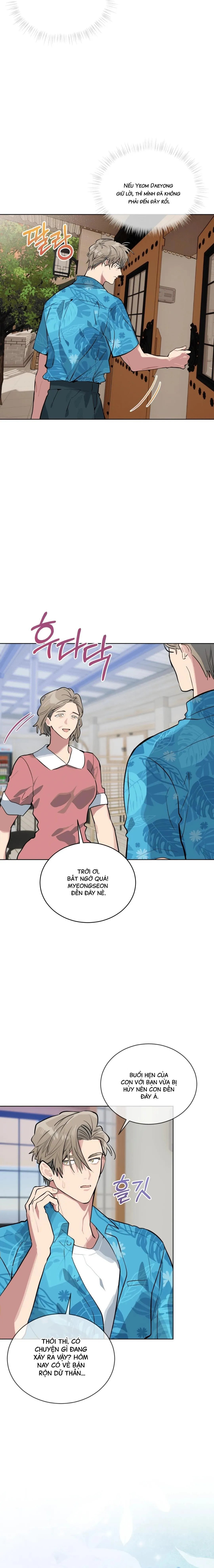 Xin Hãy Cho Thêm Than Vào Chapter 1 Trang 17