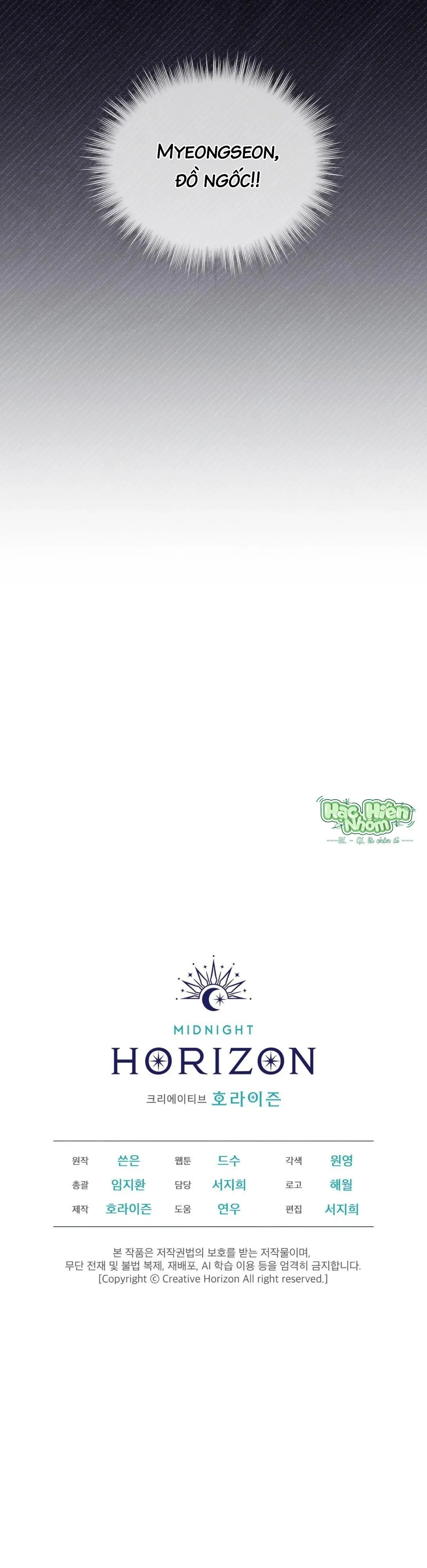 Xin Hãy Cho Thêm Than Vào Chapter 9 Trang 15