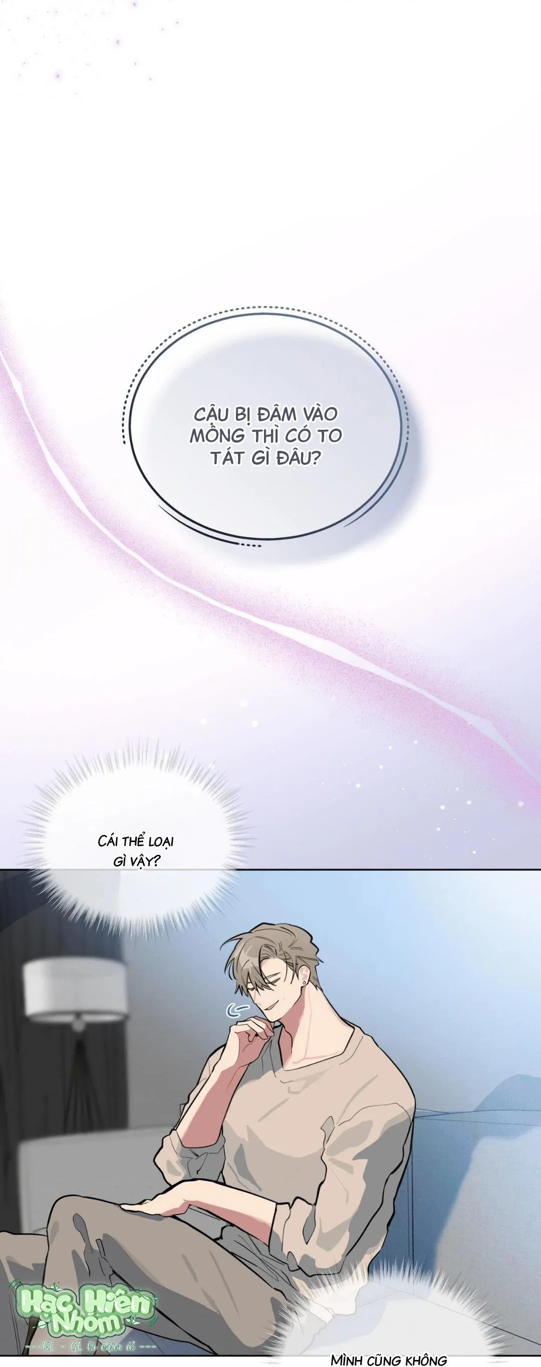 Xin Hãy Cho Thêm Than Vào Chapter 12 Trang 11