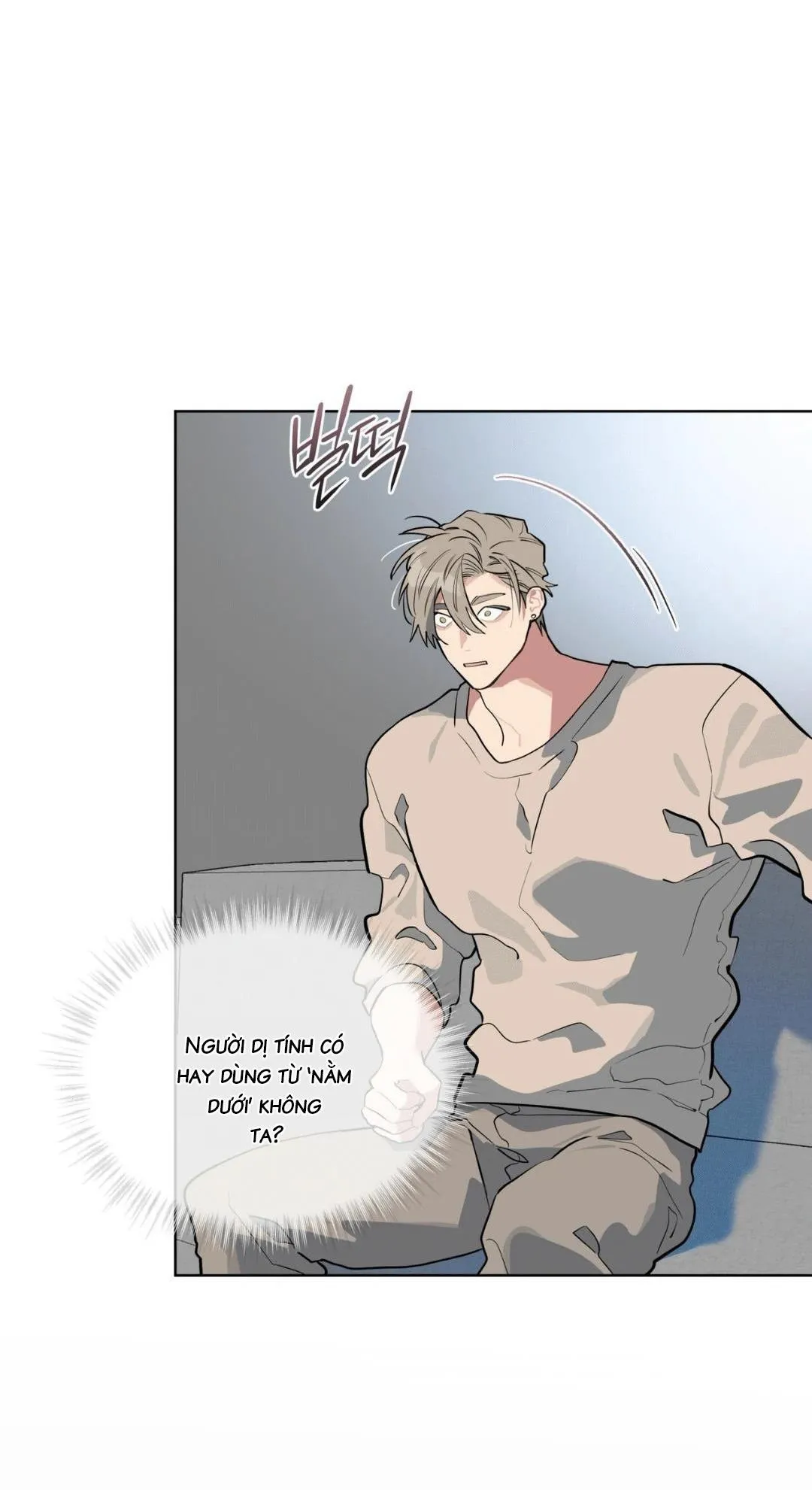 Xin Hãy Cho Thêm Than Vào Chapter 12 Trang 14