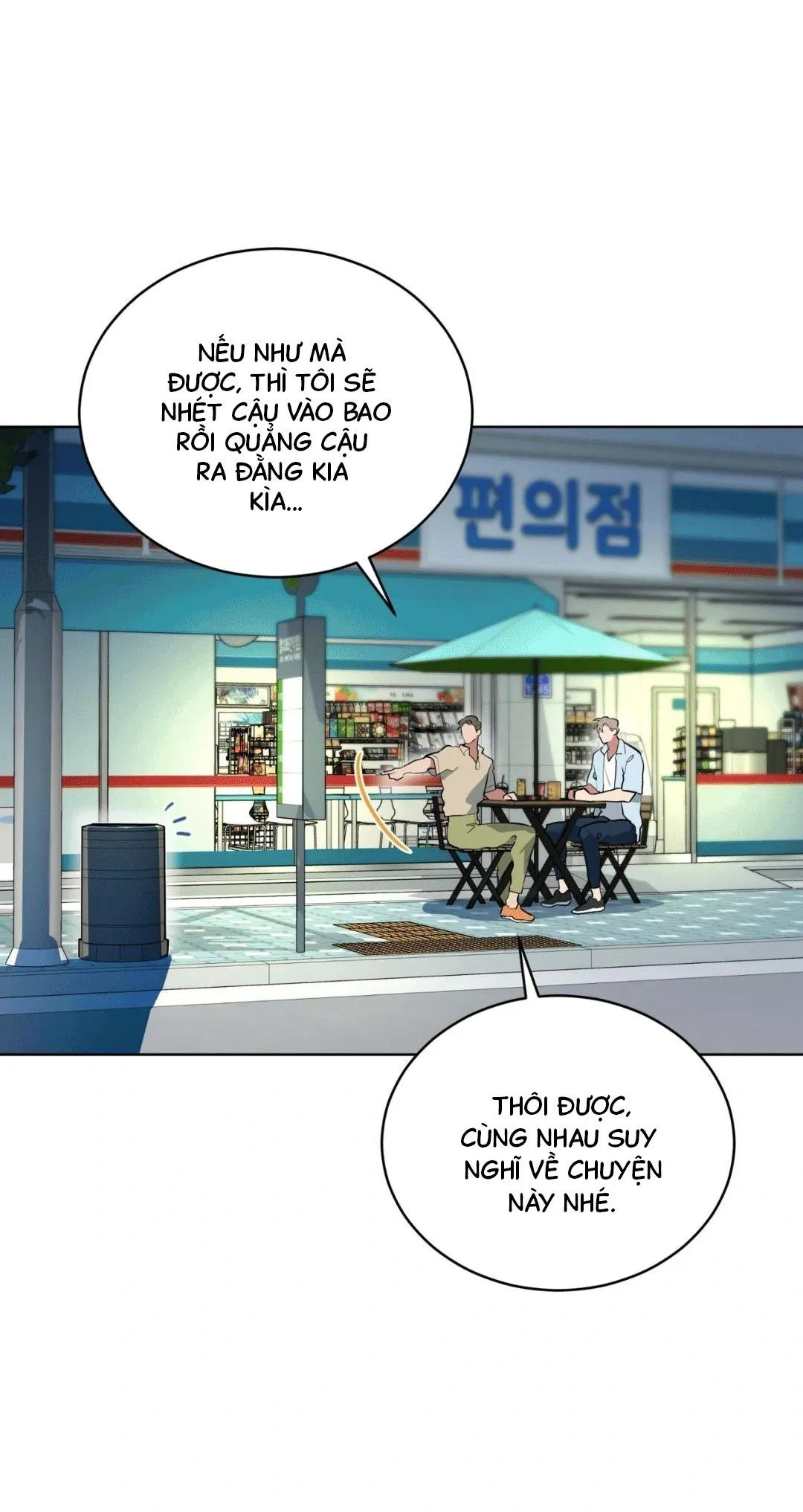 Xin Hãy Cho Thêm Than Vào Chapter 12 Trang 38