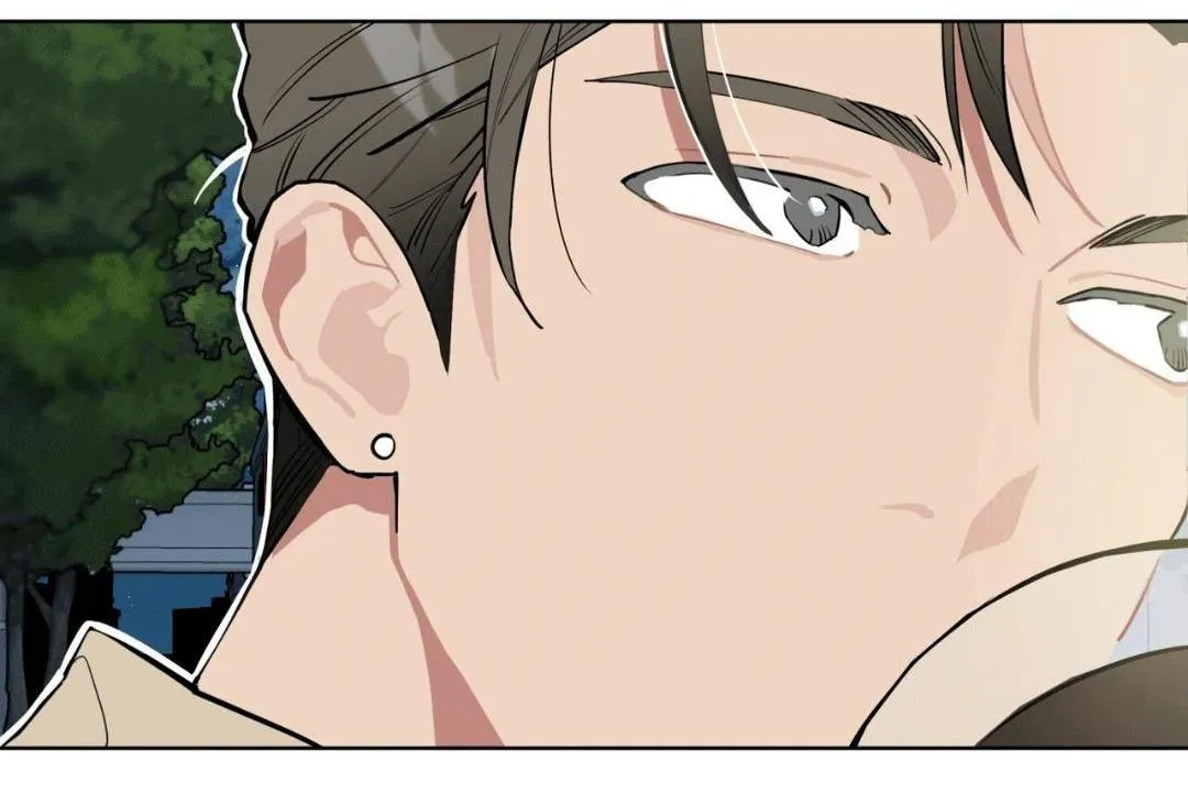 Xin Hãy Cho Thêm Than Vào Chapter 12 Trang 50