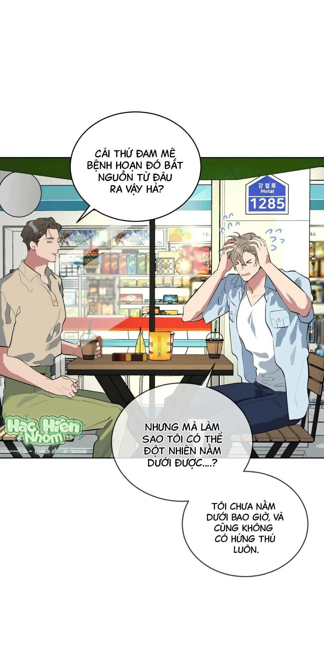 Xin Hãy Cho Thêm Than Vào Chapter 12 Trang 58