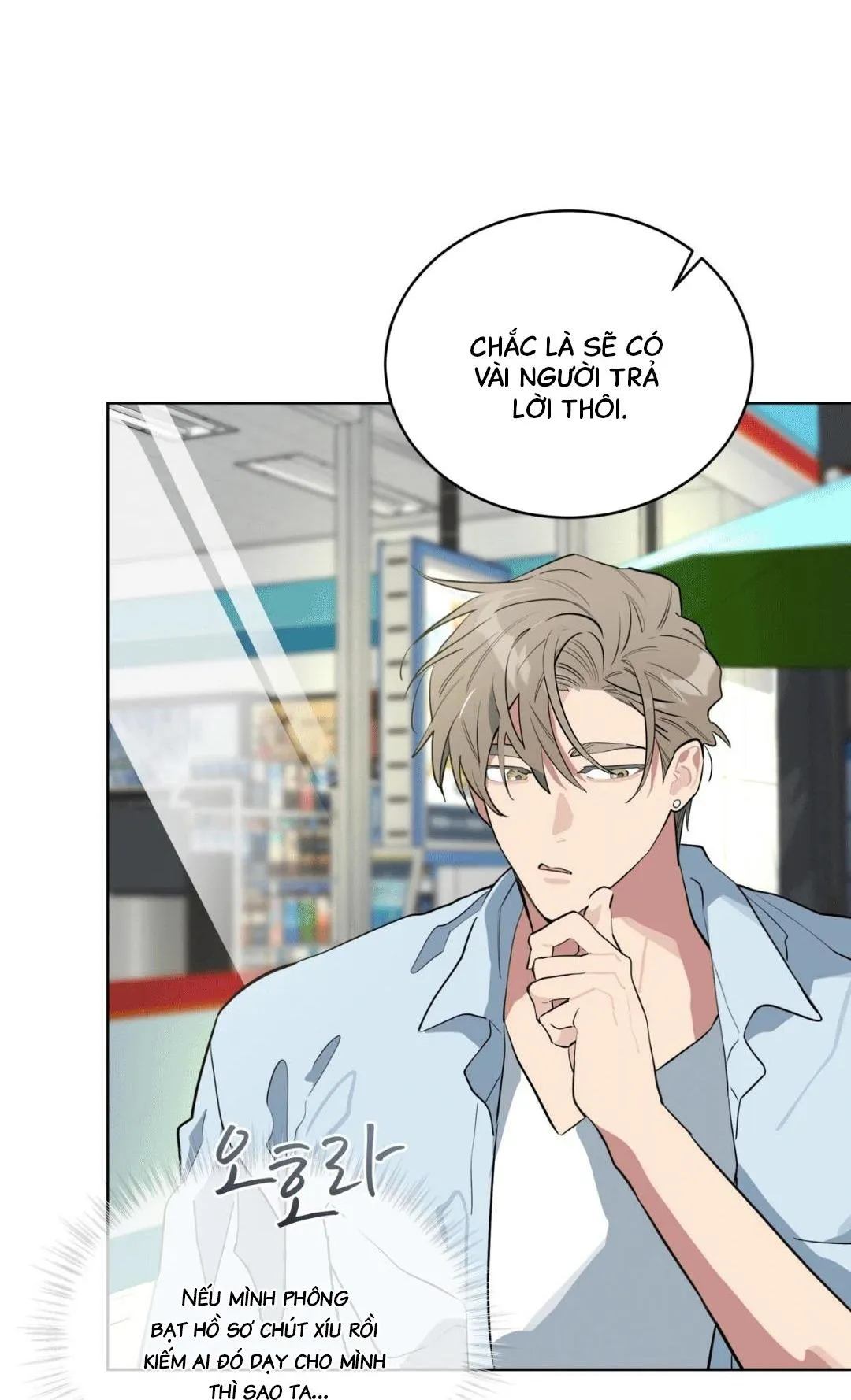 Xin Hãy Cho Thêm Than Vào Chapter 12 Trang 64