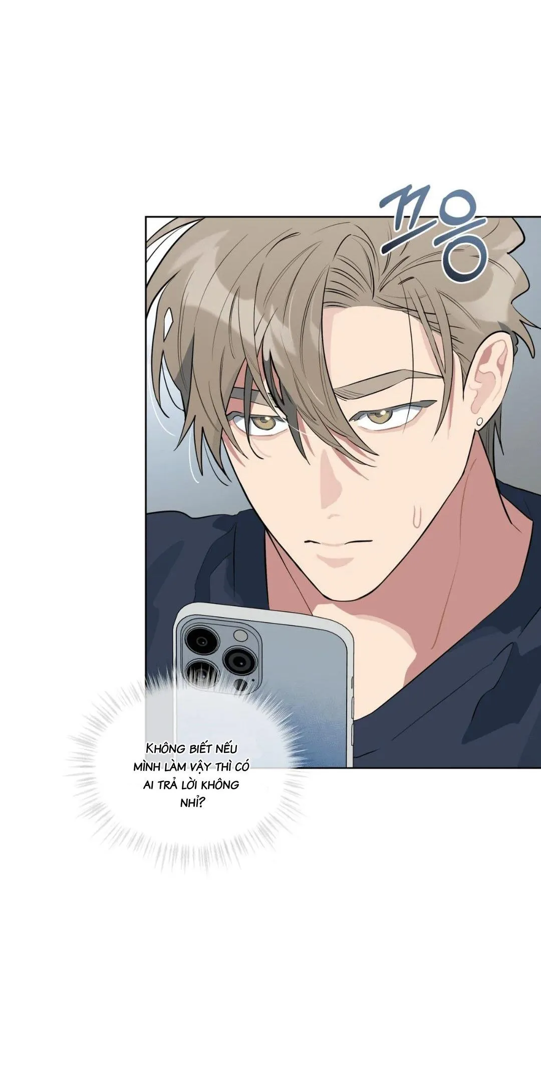 Xin Hãy Cho Thêm Than Vào Chapter 12 Trang 71