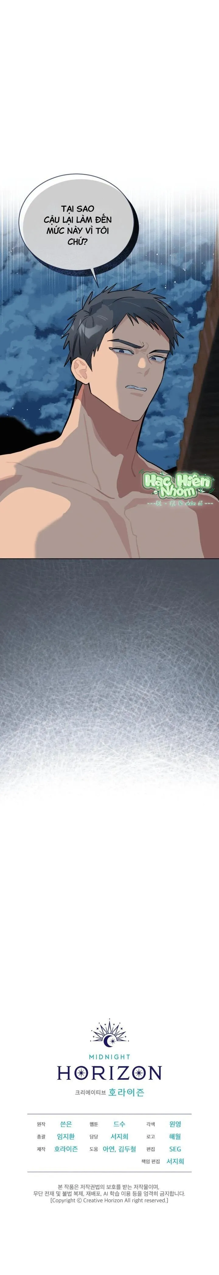 Xin Hãy Cho Thêm Than Vào Chapter 14 Trang 11