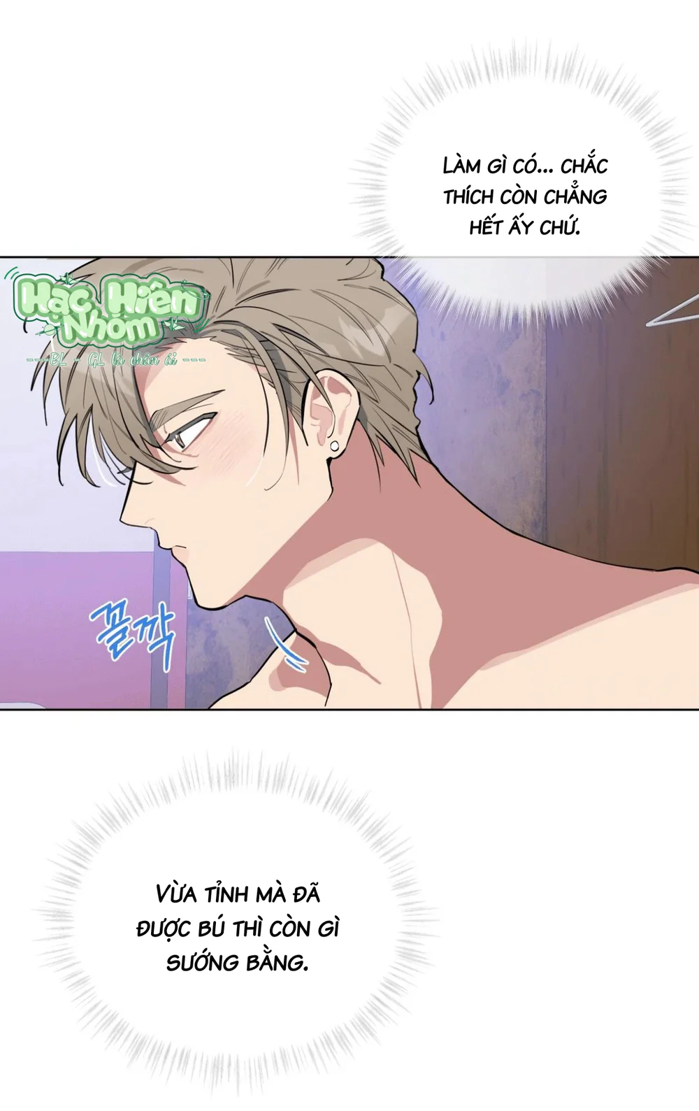 Xin Hãy Cho Thêm Than Vào Chapter 21 Trang 7