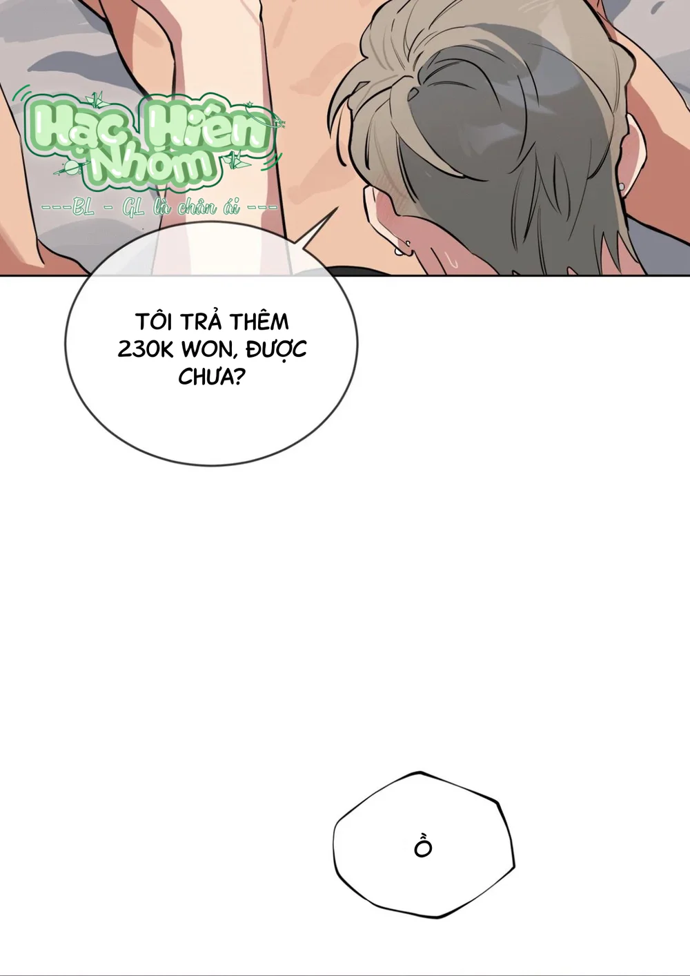 Xin Hãy Cho Thêm Than Vào Chapter 21 Trang 13