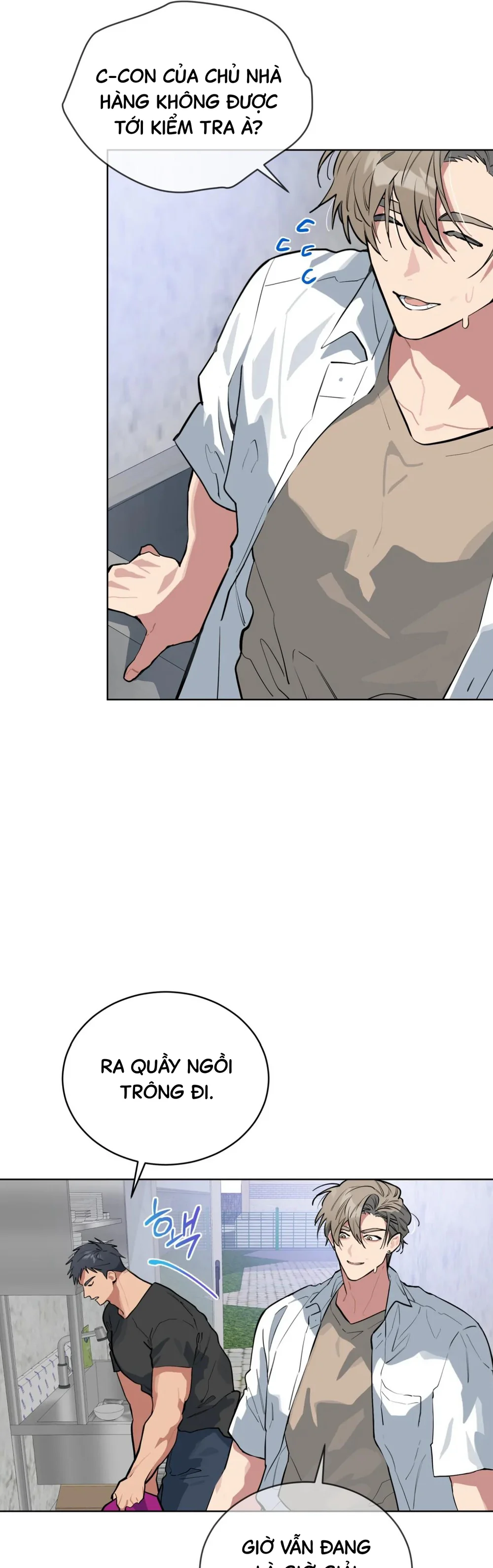 Xin Hãy Cho Thêm Than Vào Chapter 22 Trang 14