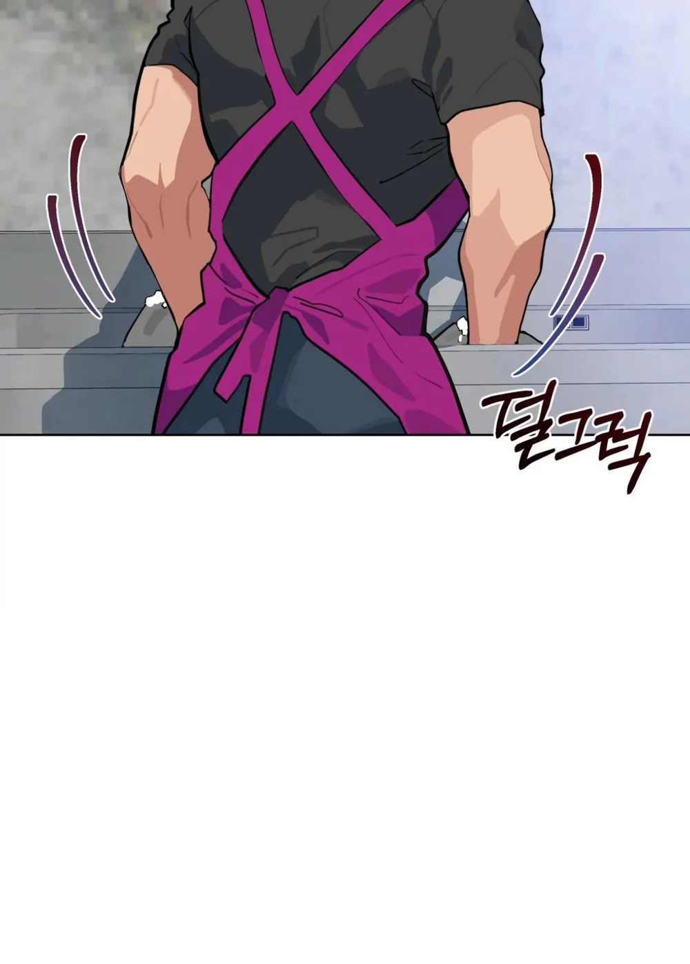 Xin Hãy Cho Thêm Than Vào Chapter 22 Trang 16