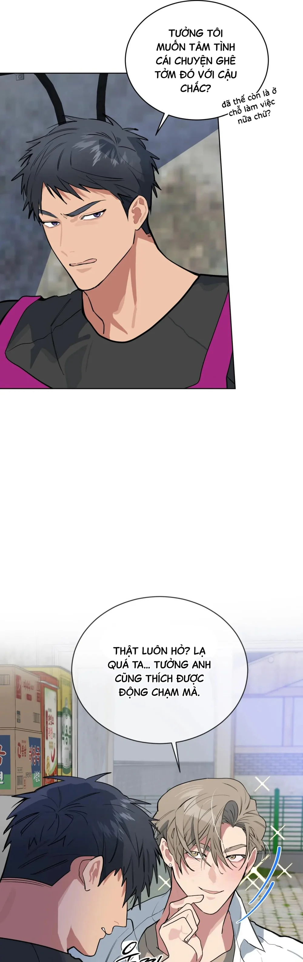 Xin Hãy Cho Thêm Than Vào Chapter 22 Trang 23