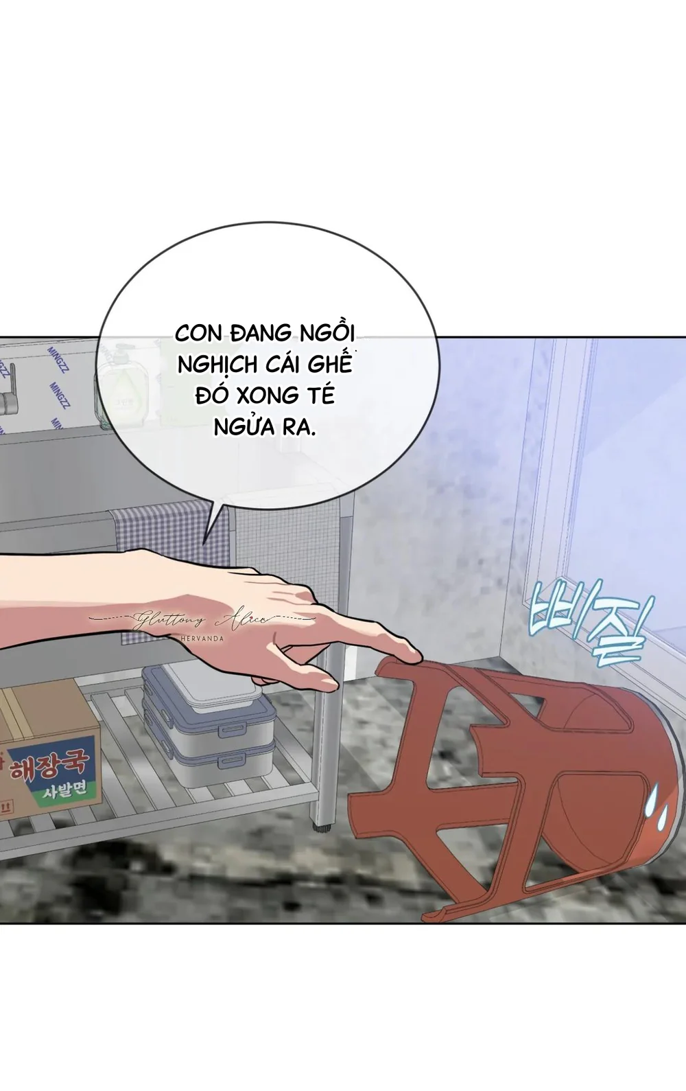 Xin Hãy Cho Thêm Than Vào Chapter 22 Trang 37