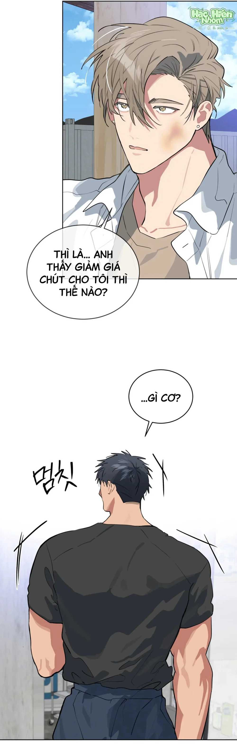 Xin Hãy Cho Thêm Than Vào Chapter 23 Trang 8