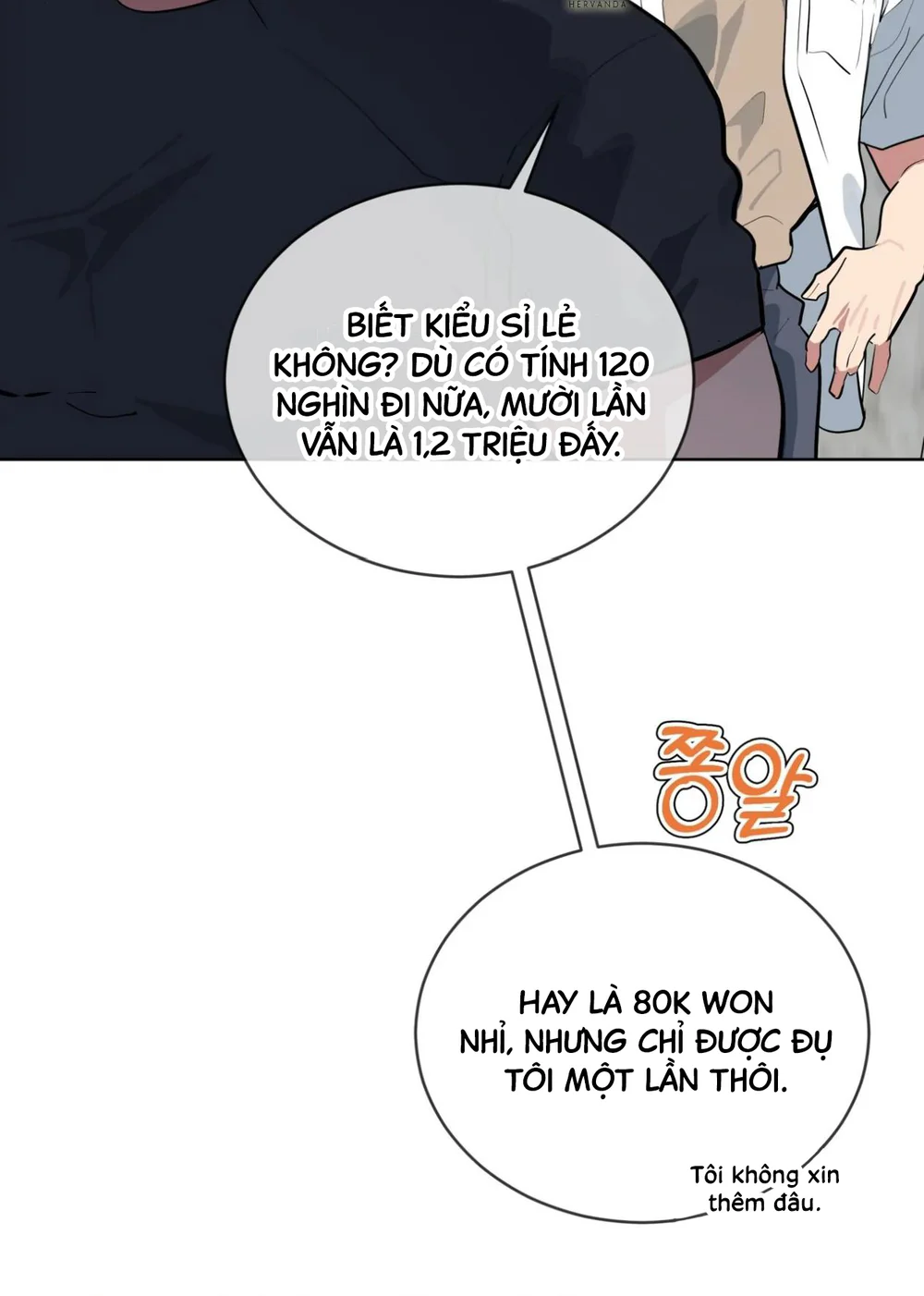 Xin Hãy Cho Thêm Than Vào Chapter 23 Trang 10