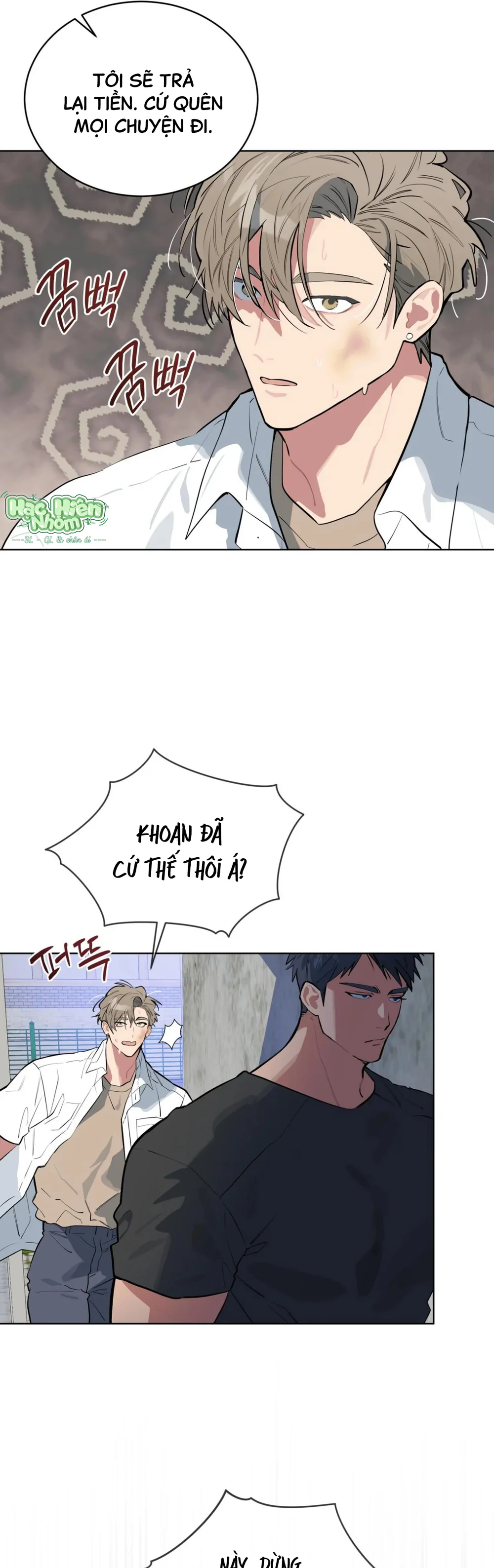 Xin Hãy Cho Thêm Than Vào Chapter 23 Trang 14