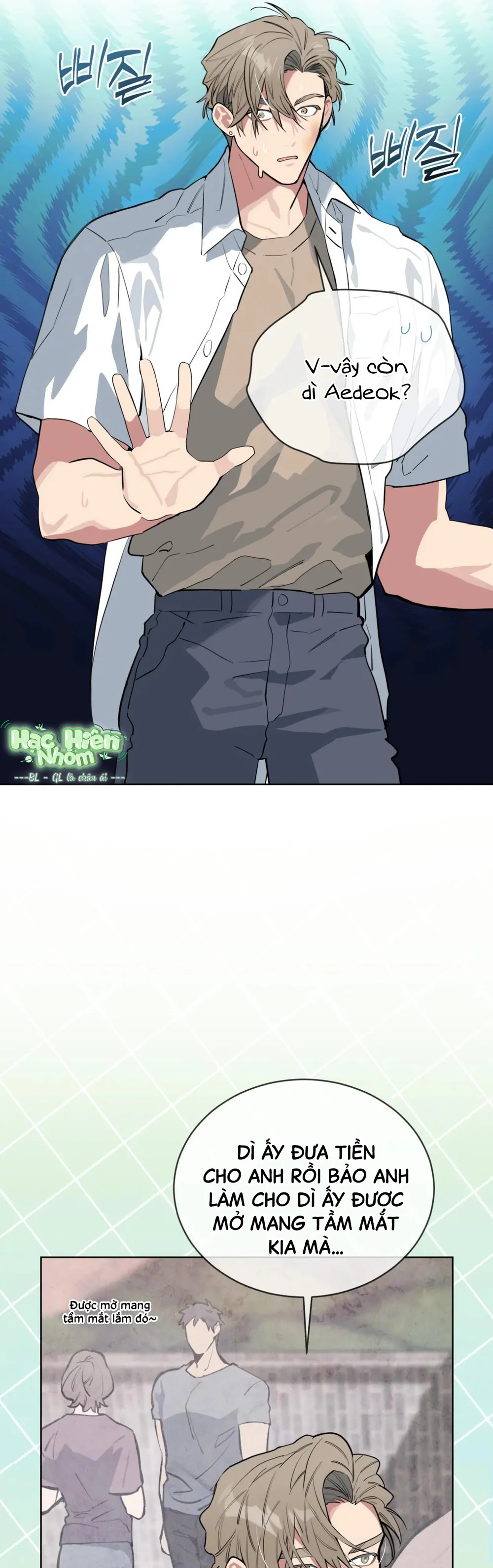 Xin Hãy Cho Thêm Than Vào Chapter 23 Trang 17