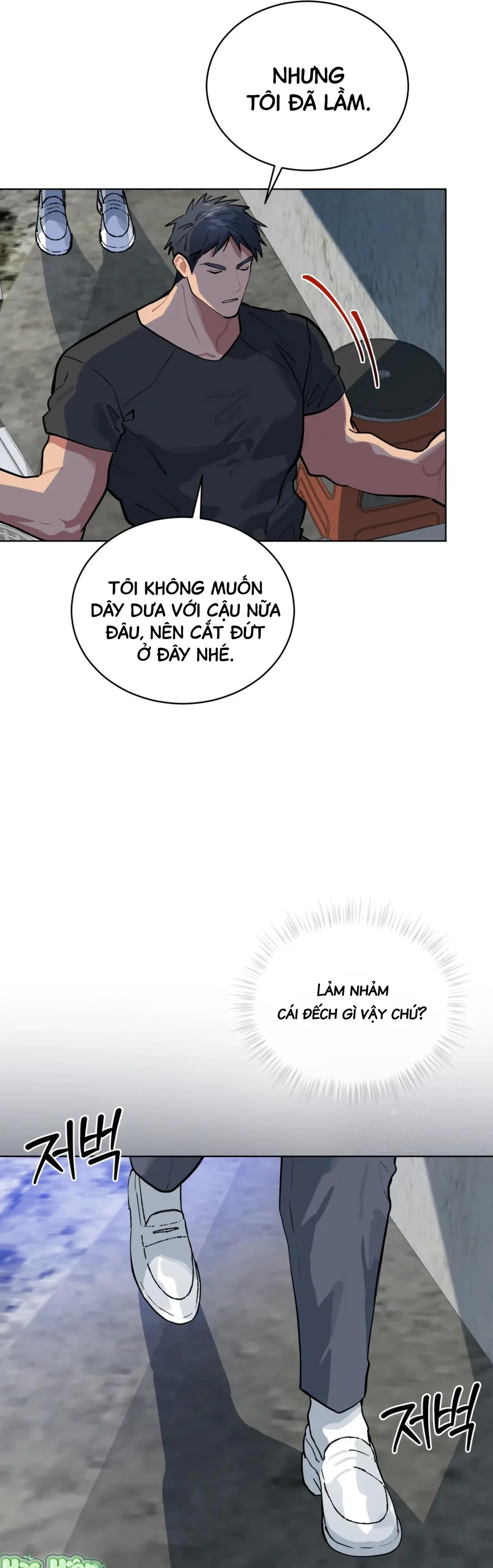 Xin Hãy Cho Thêm Than Vào Chapter 23 Trang 26