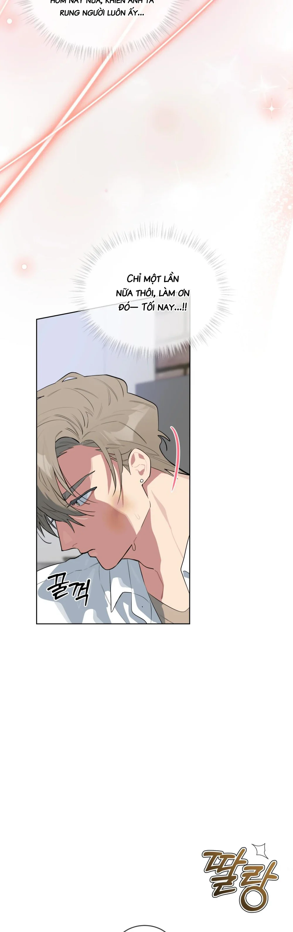 Xin Hãy Cho Thêm Than Vào Chapter 24 Trang 9