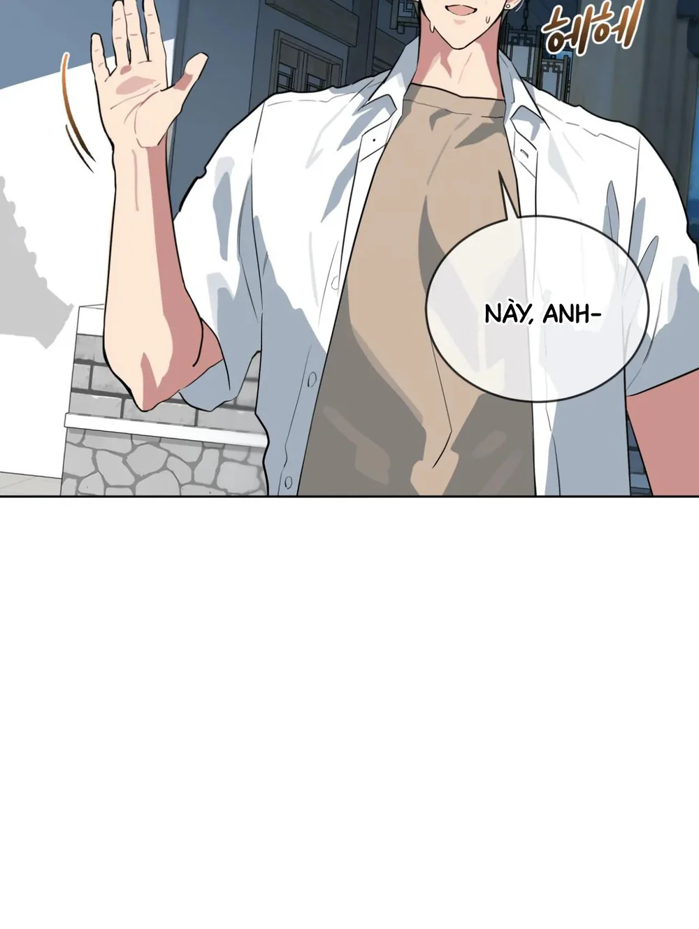 Xin Hãy Cho Thêm Than Vào Chapter 24 Trang 16