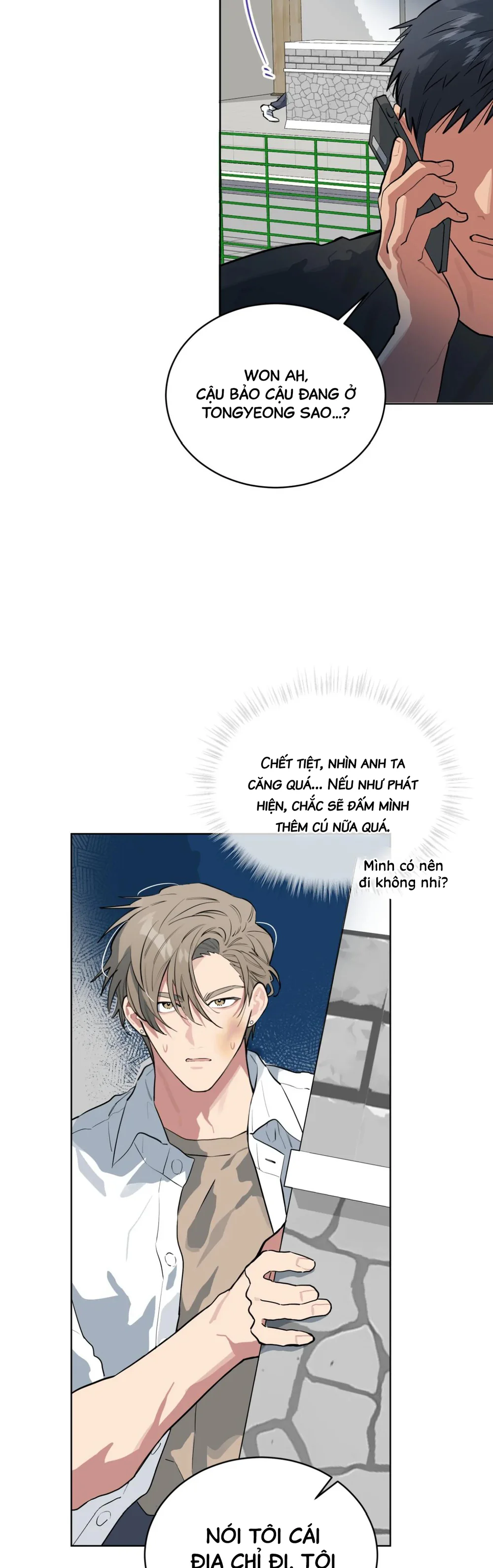 Xin Hãy Cho Thêm Than Vào Chapter 24 Trang 18