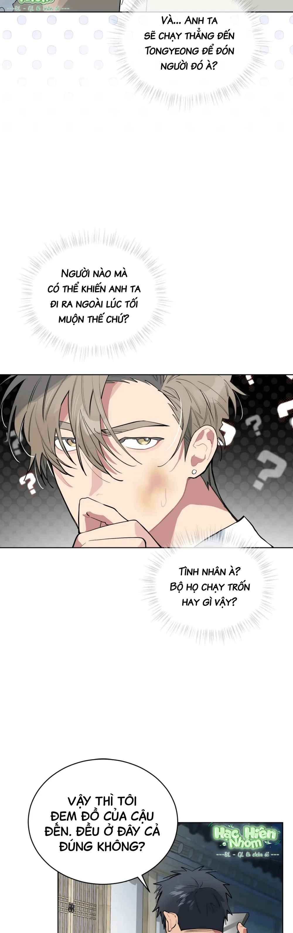 Xin Hãy Cho Thêm Than Vào Chapter 24 Trang 21