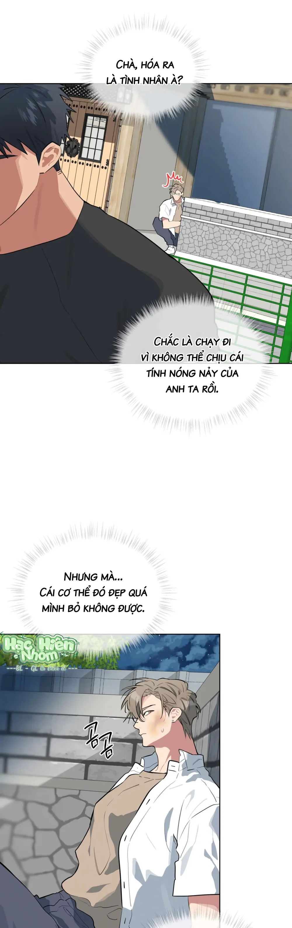 Xin Hãy Cho Thêm Than Vào Chapter 24 Trang 23