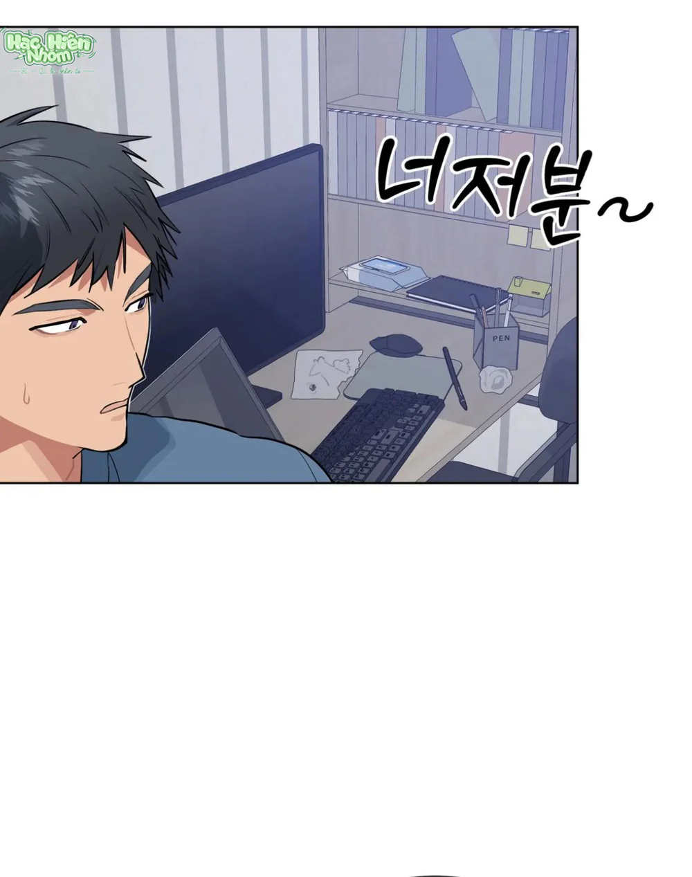 Xin Hãy Cho Thêm Than Vào Chapter 26 Trang 10