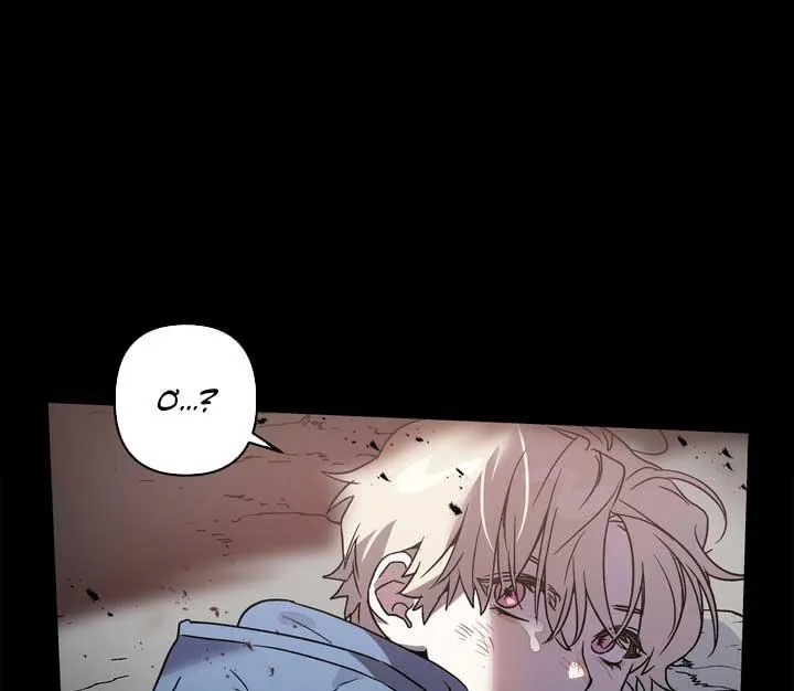 XIN HÃY CHỐNG LƯNG CHO TÔI Chapter 1 Trang 12